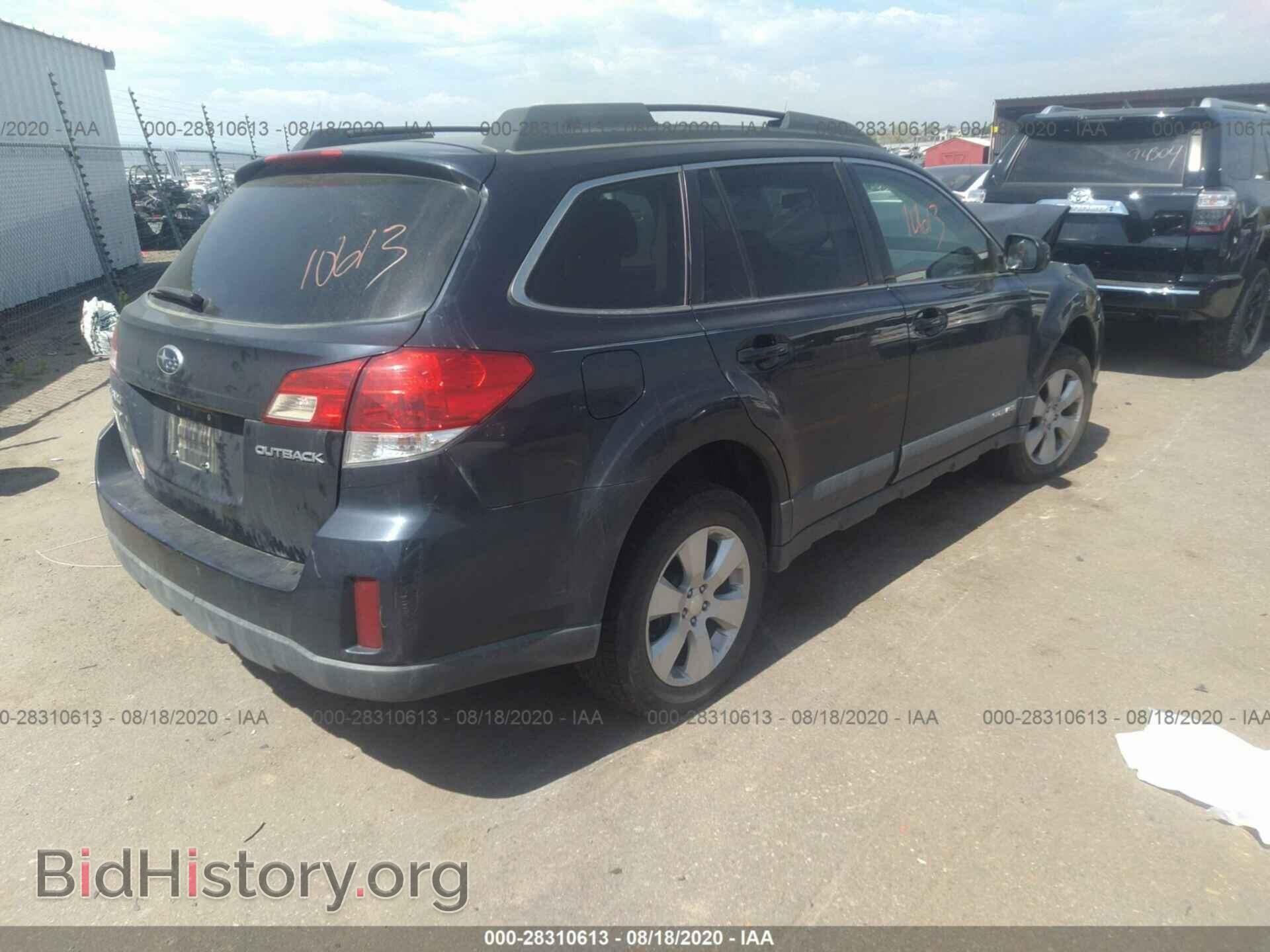 2012 SUBARU OUTBACK - VIN: 4S4BRCBC7C1241605 - Photo 4