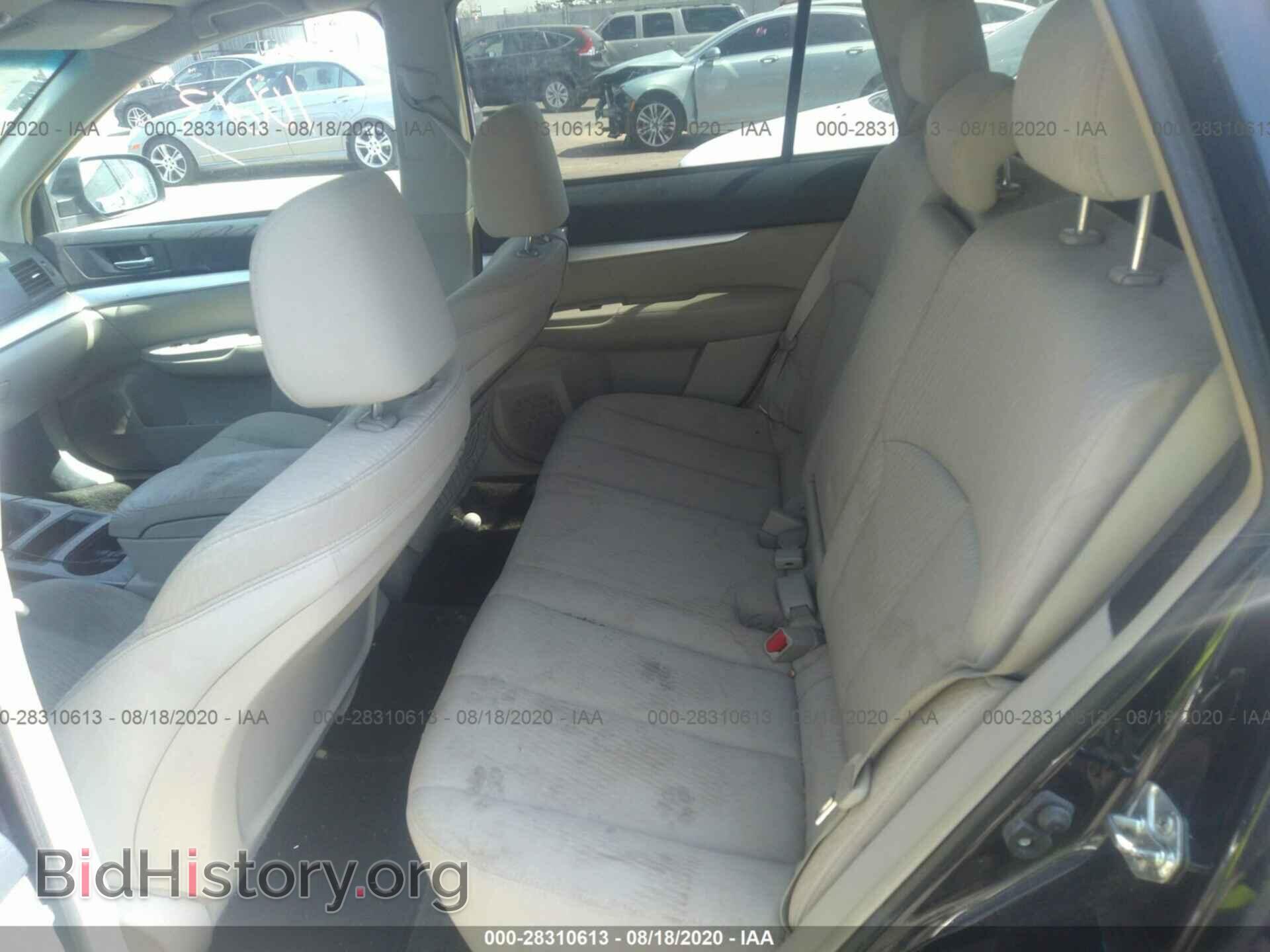 2012 SUBARU OUTBACK - VIN: 4S4BRCBC7C1241605 - Photo 8