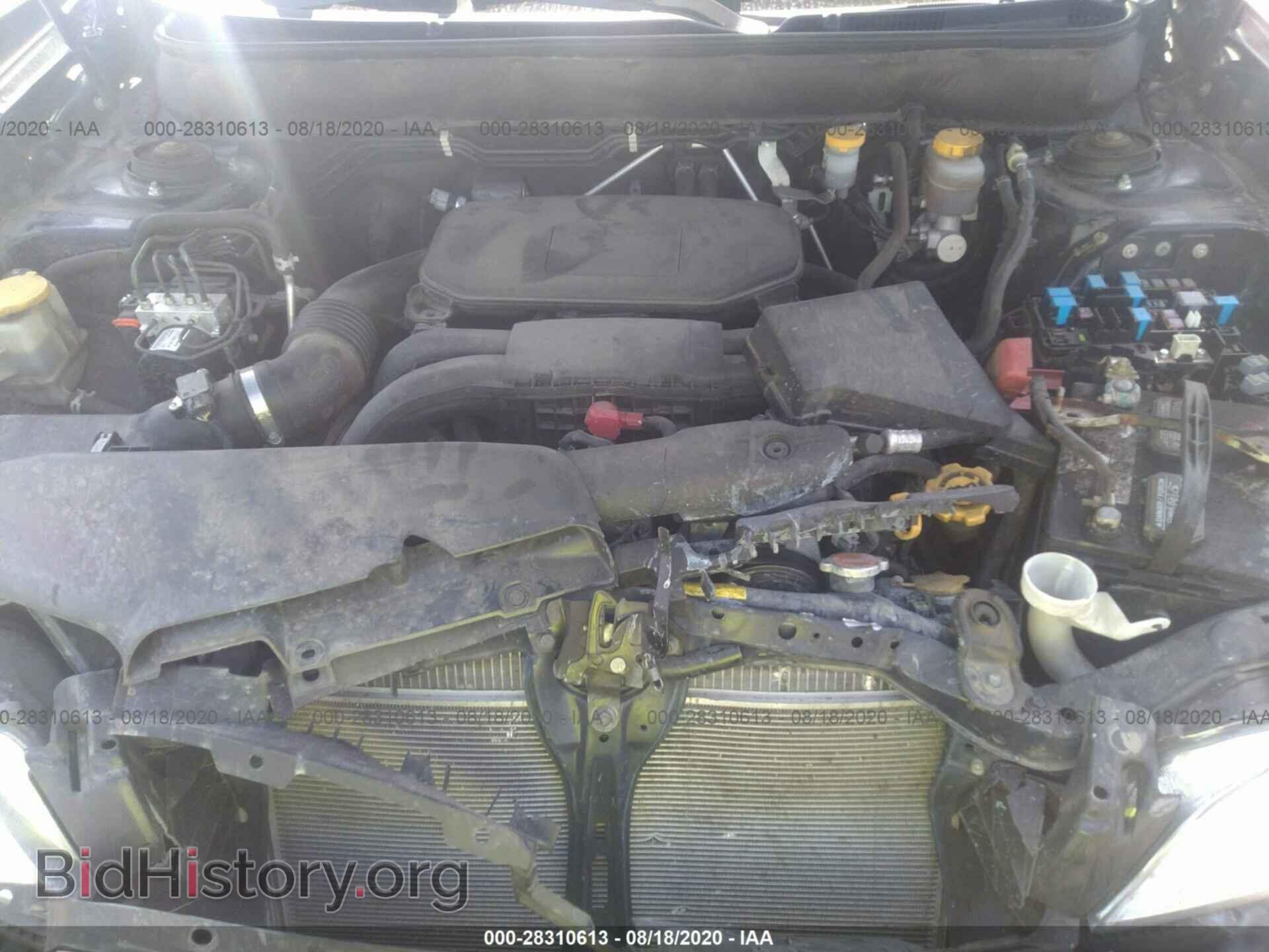 2012 SUBARU OUTBACK - VIN: 4S4BRCBC7C1241605 - Photo 10