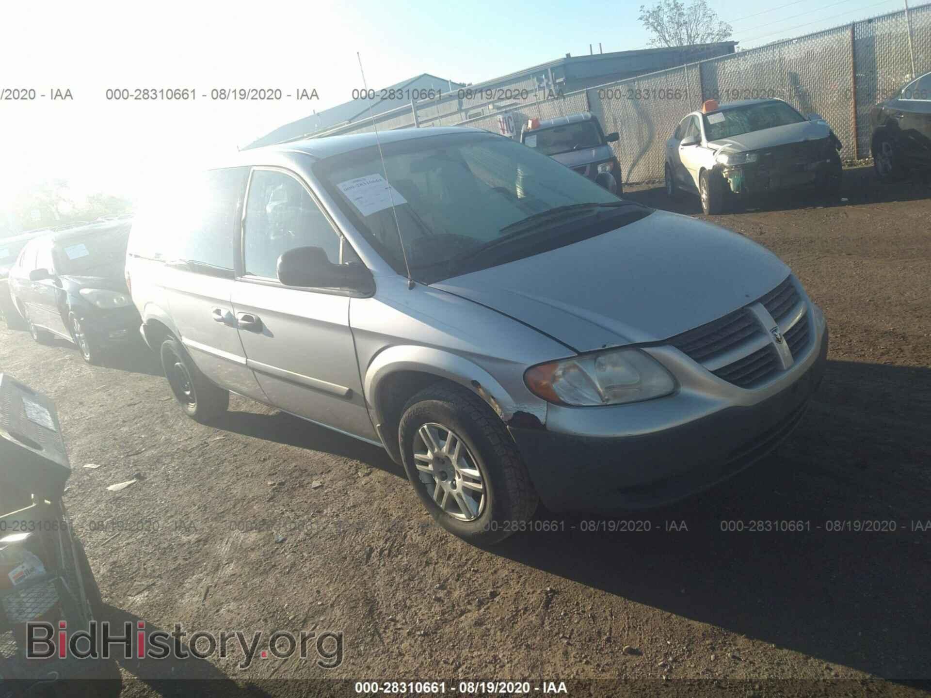Фотография 1D1GP25B95B2 - DODGE CARAVAN 2005