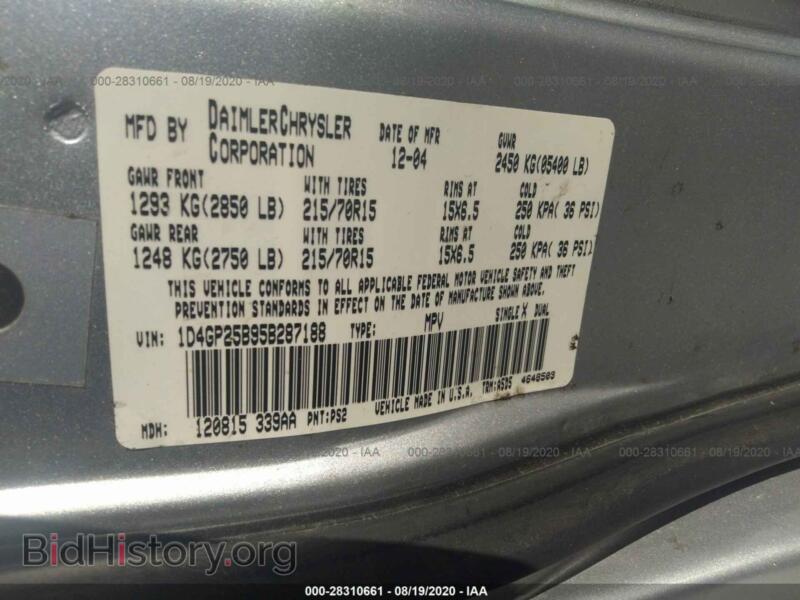2005 Dodge CARAVAN (VIN 1D1GP25B95B2) — photo 9 of 11