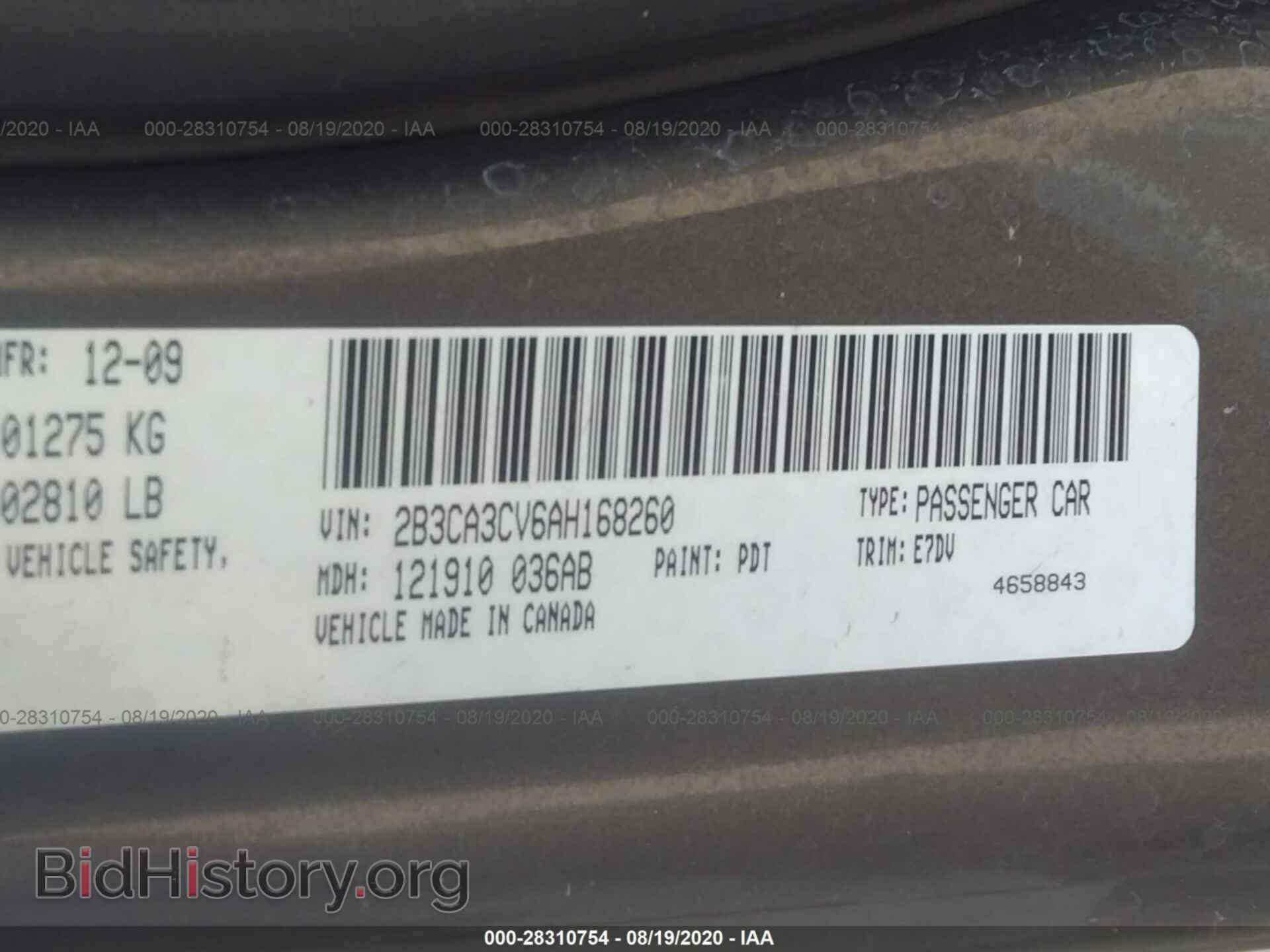 2010 DODGE CHARGER - VIN: 2B3CA3CV6AH168260 - Photo 9