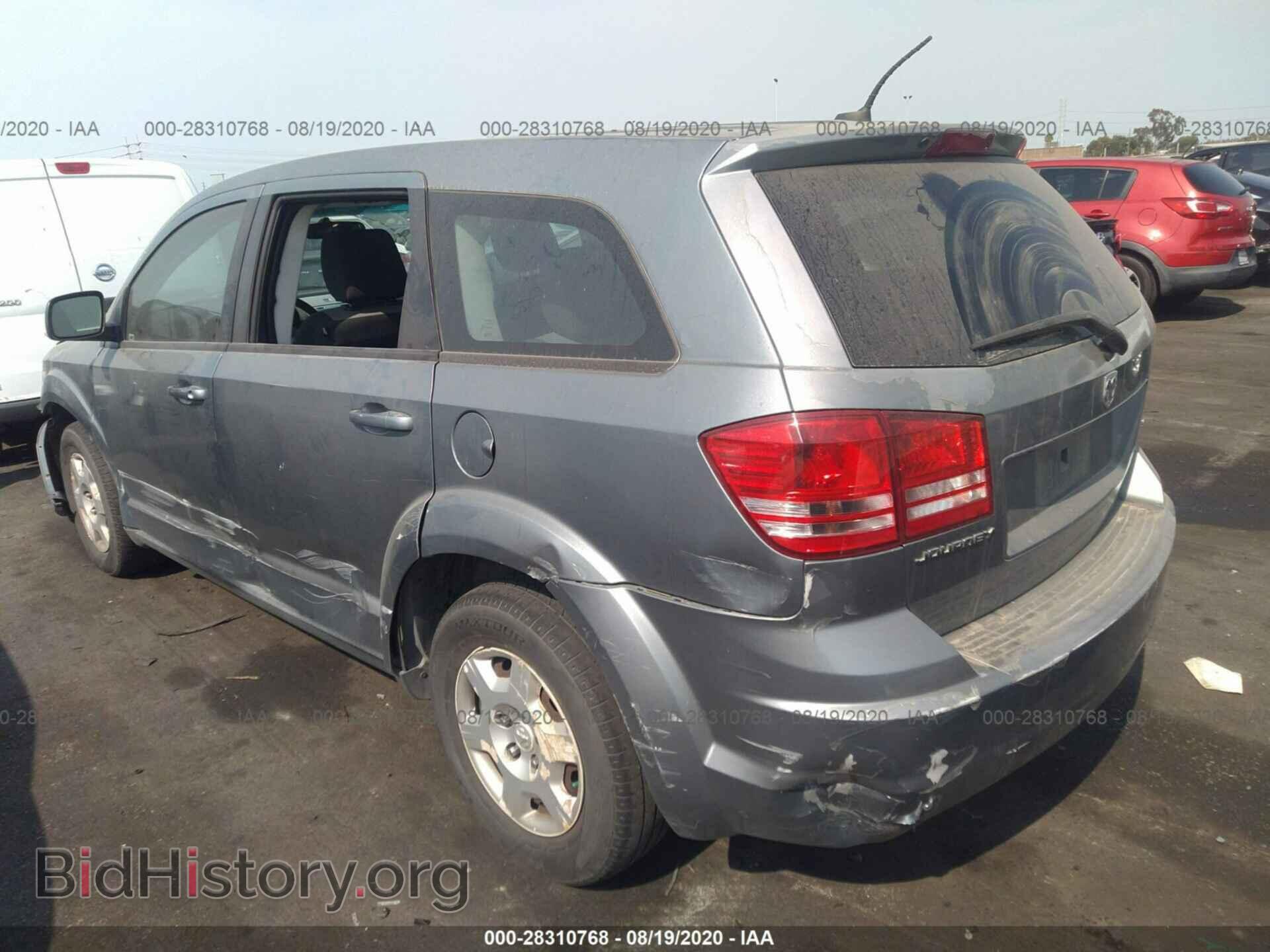 2009 DODGE JOURNEY - VIN: 3D4GG47B79T159271 - Фото 3