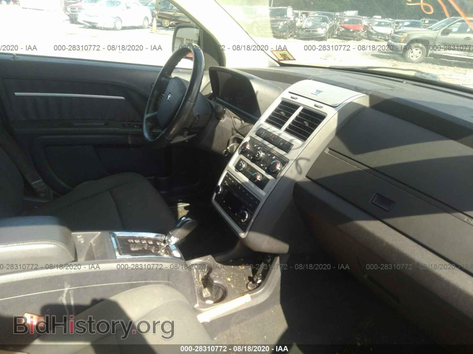 2010 DODGE JOURNEY - VIN: 3D4PG5FV2AT226820 - Фото 5