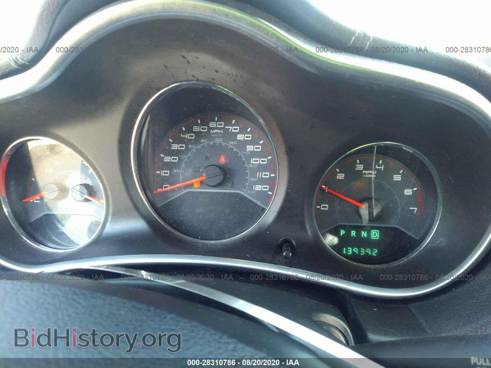 2011 DODGE AVENGER - VIN: 1B3BD4FB8BN610233 - Фото 7