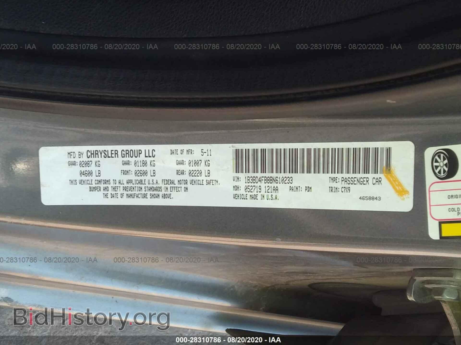 2011 DODGE AVENGER - VIN: 1B3BD4FB8BN610233 - Фото 9