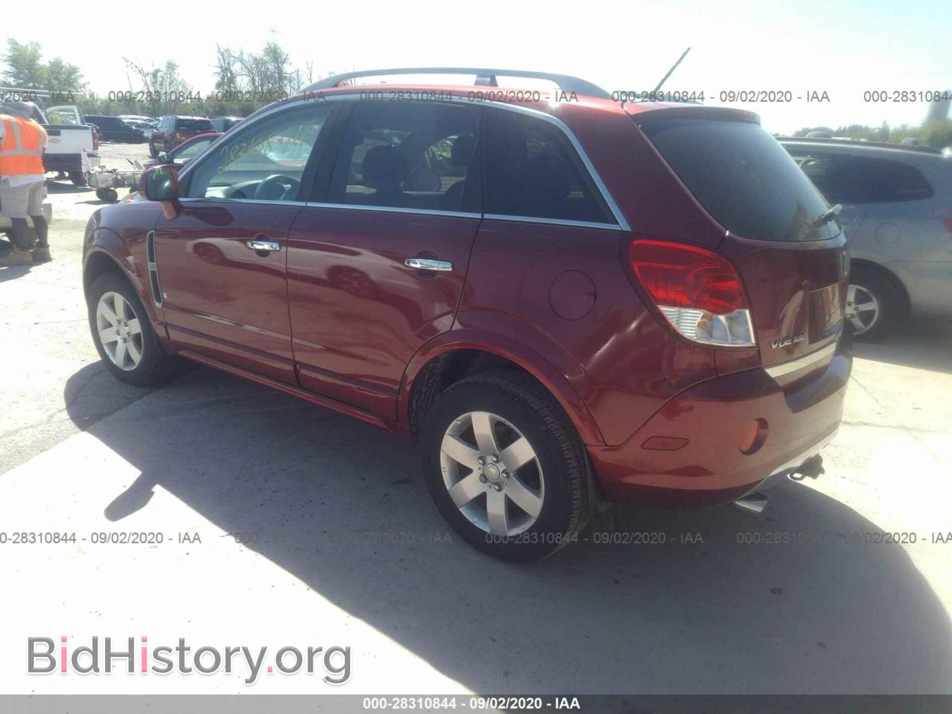 2008 SATURN VUE - VIN: 3GSCL53788S573392 - Photo 3