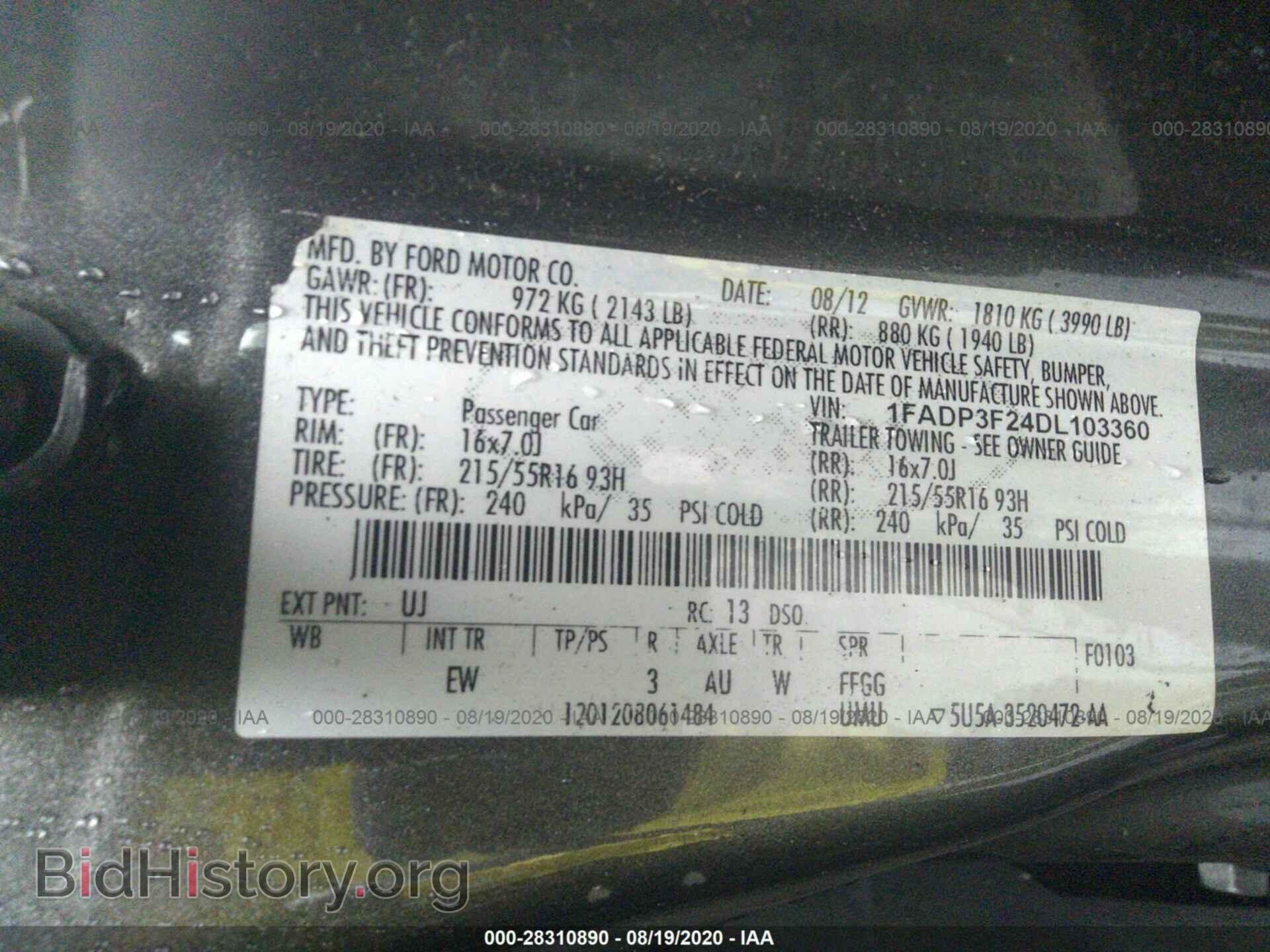 2013 FORD FOCUS - VIN: 1FADP3F24DL103360 - Фото 9