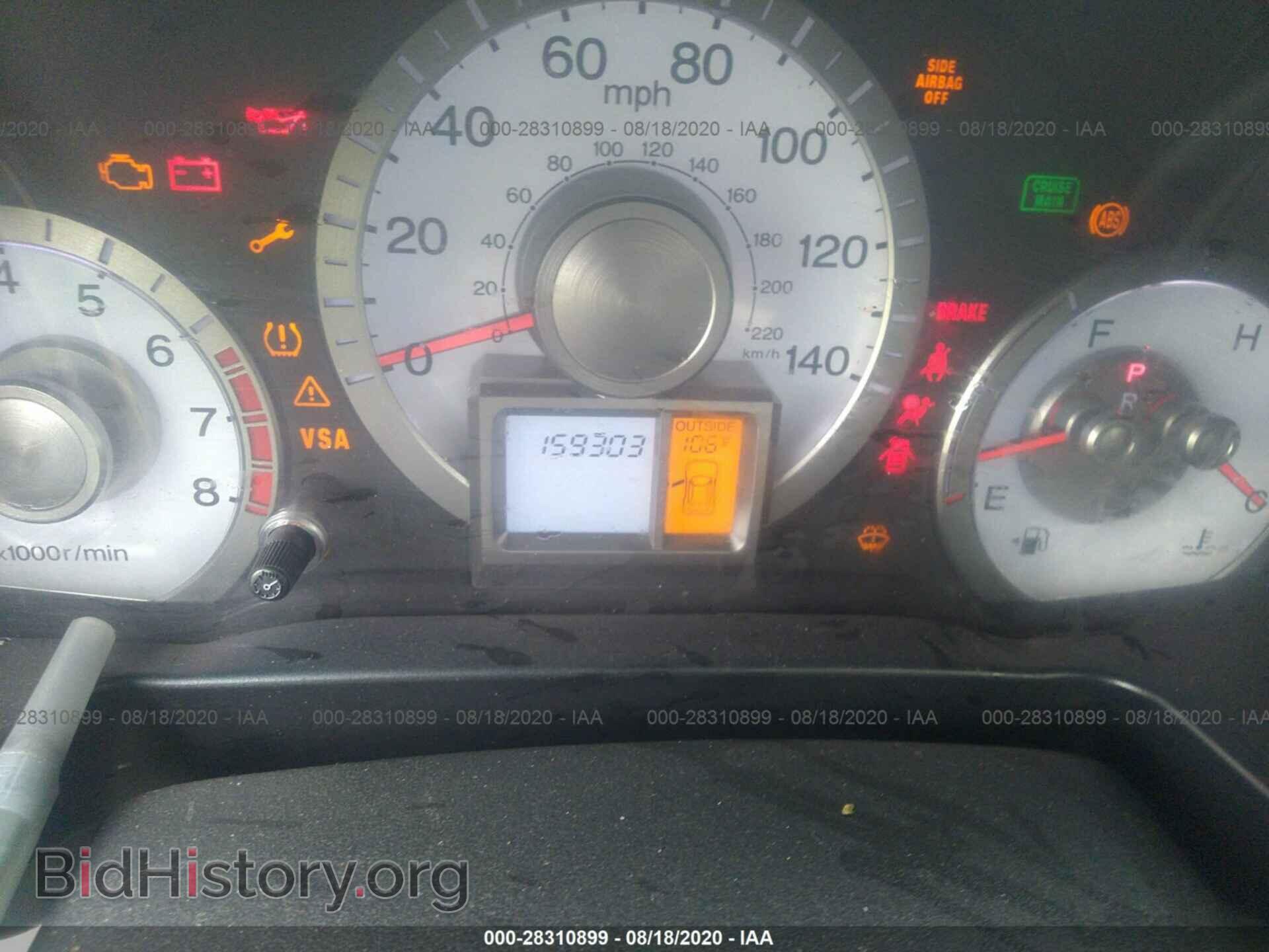 2011 HONDA PILOT - VIN: 5FNYF4H56BB039883 - Фото 7