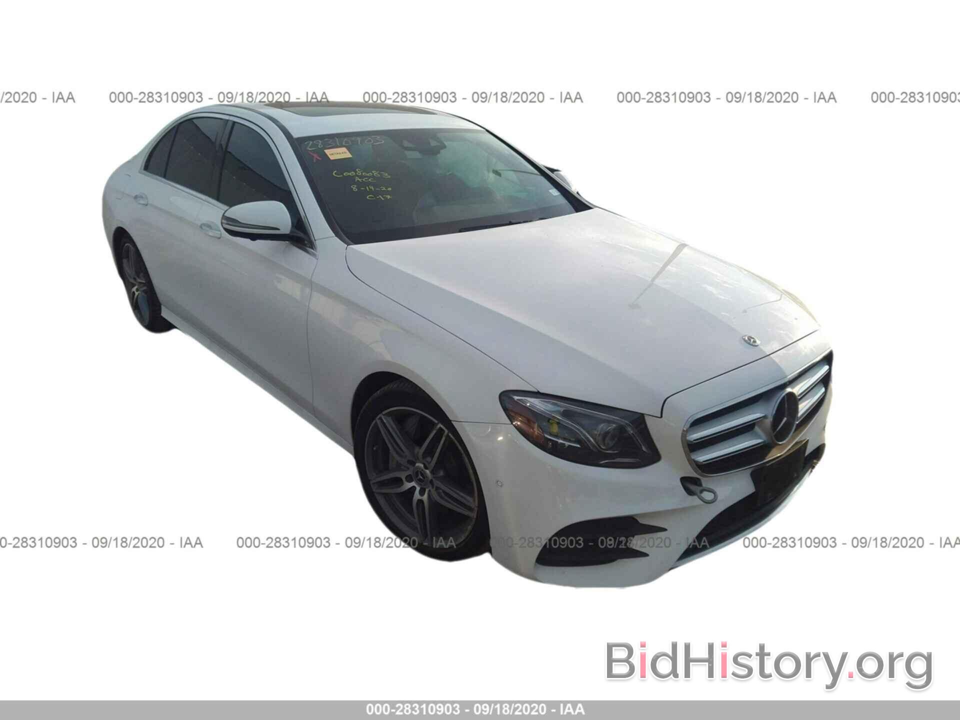 Photo WDDZF4JB6HA265160 - MERCEDES-BENZ E-CLASS 2017