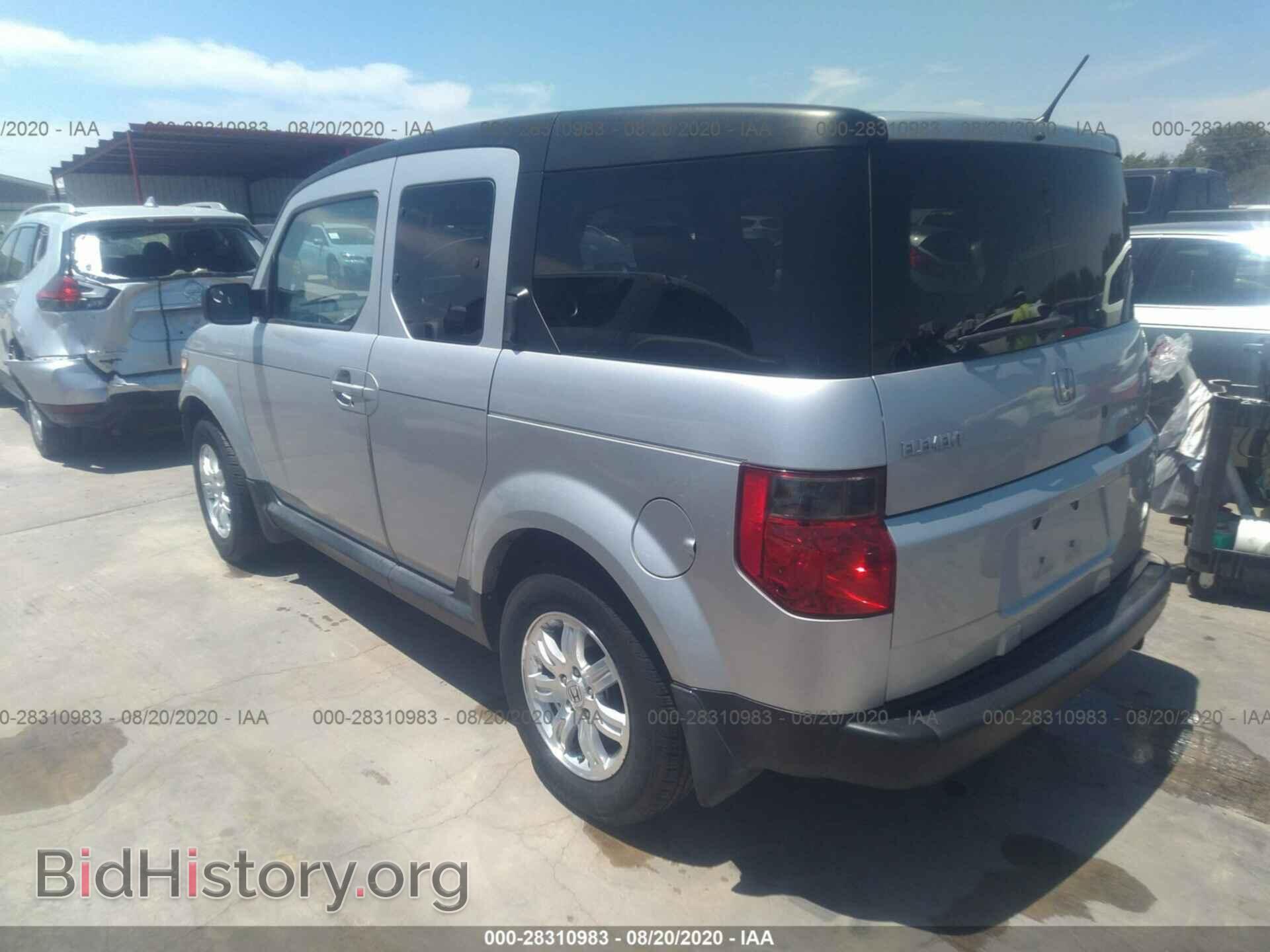 2008 HONDA ELEMENT - VIN: 5J6YH18708L009000 - Фото 3