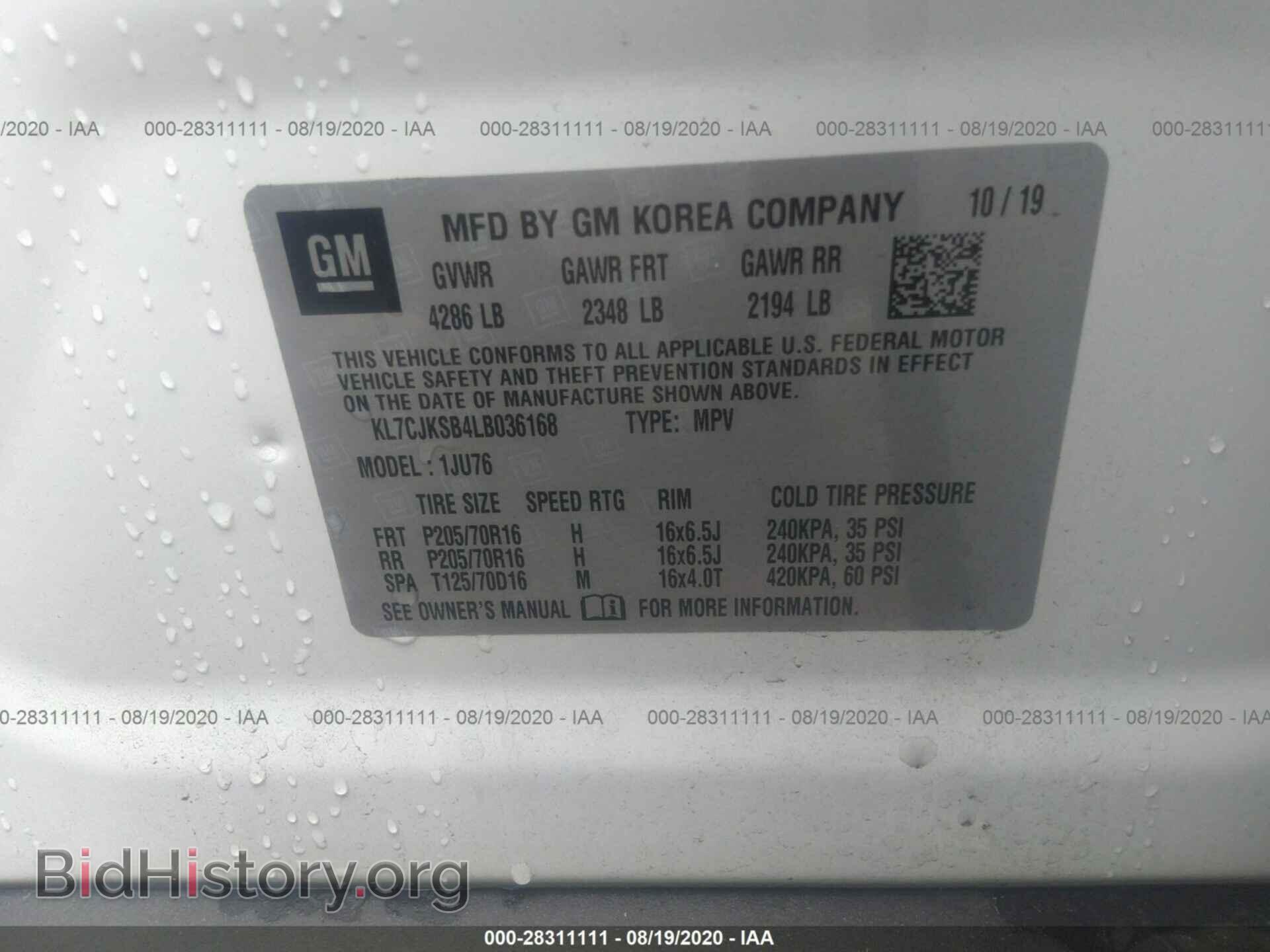 2020 CHEVROLET TRAX - VIN: KL7CJKSB4LB036168 - Photo 9