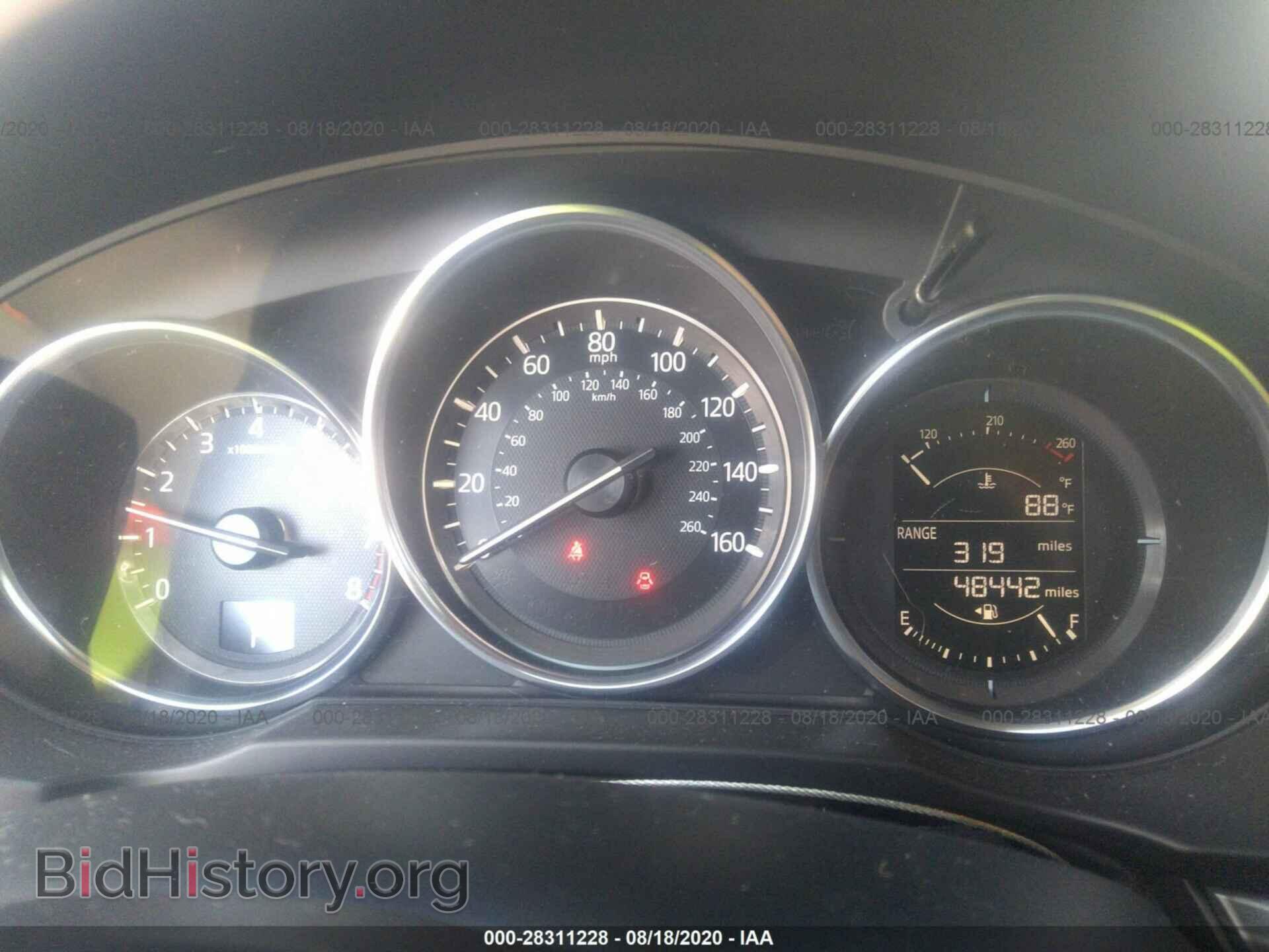 2017 MAZDA CX-5 - VIN: JM3KFADL4H0180054 - Фото 7
