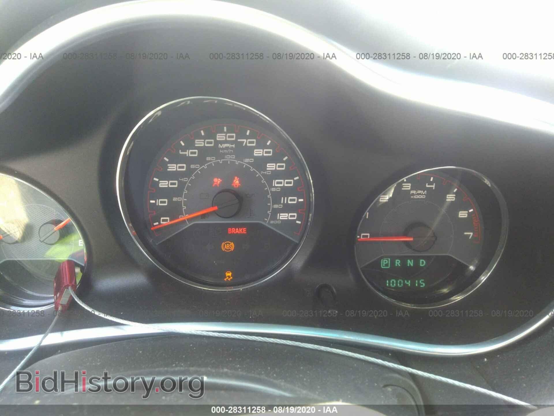 2013 DODGE AVENGER - VIN: 1C3CDZAB2DN752026 - Photo 7