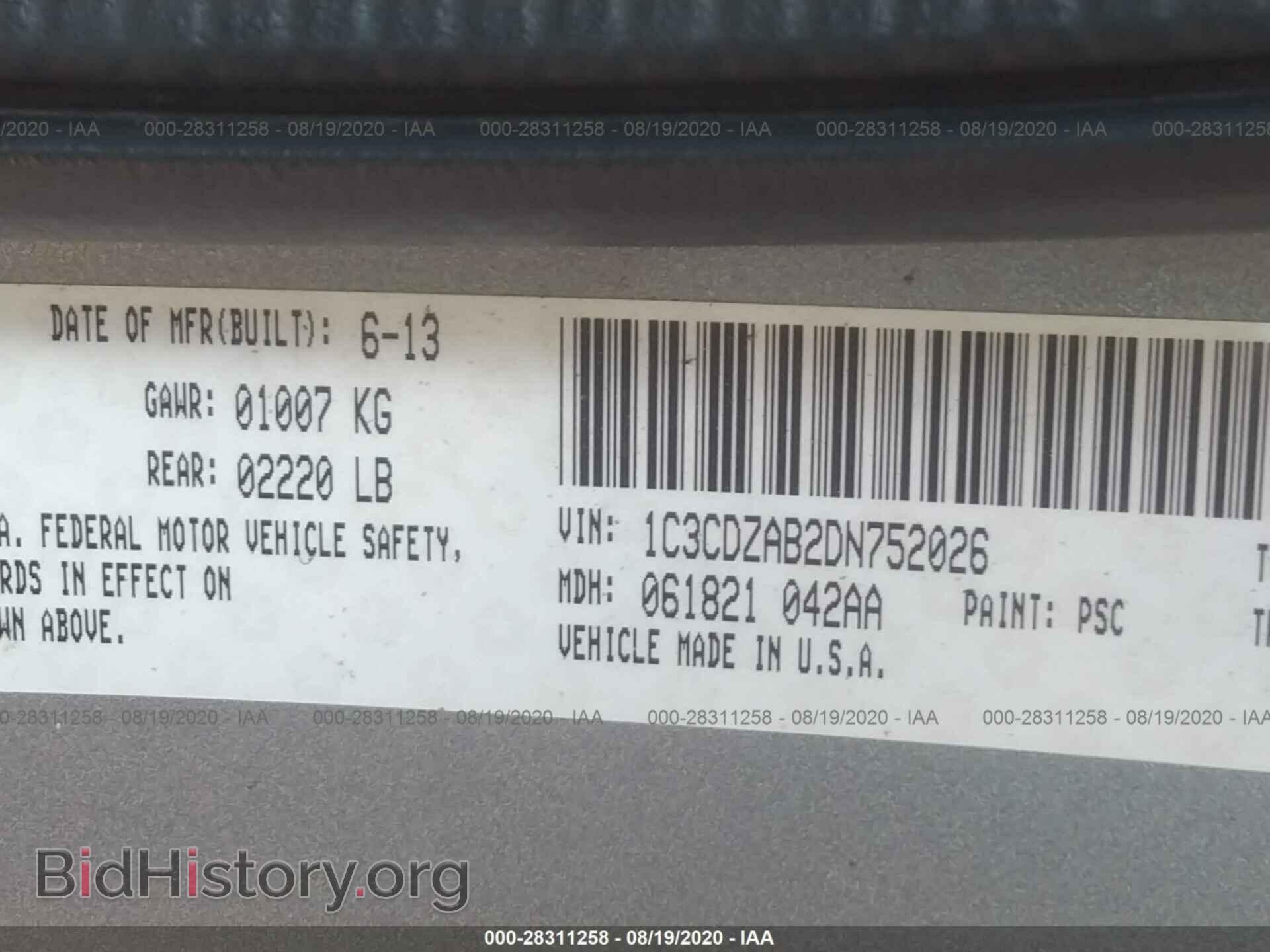 2013 DODGE AVENGER - VIN: 1C3CDZAB2DN752026 - Photo 9