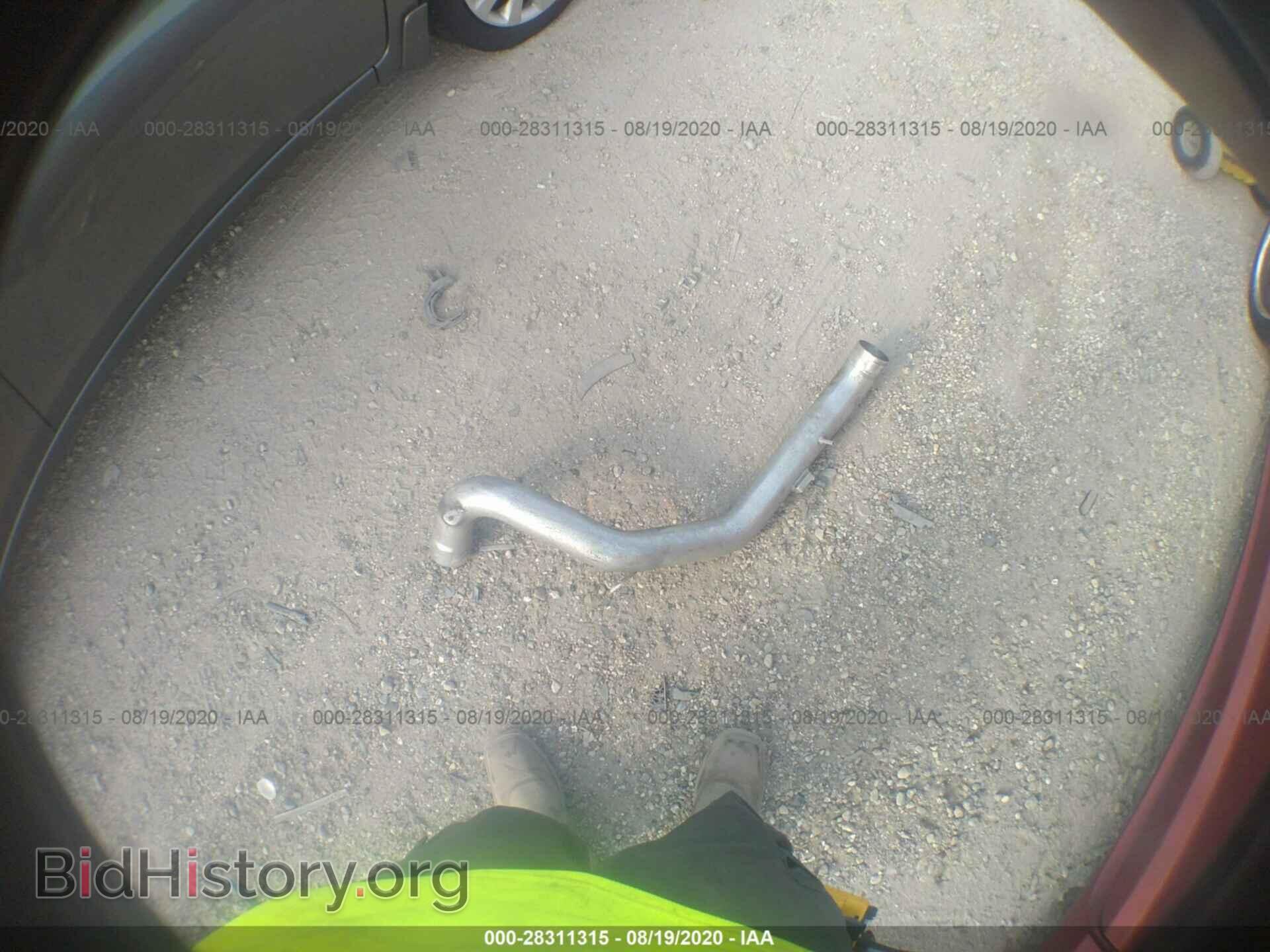 2008 MITSUBISHI ECLIPSE - VIN: 4A3AK24F38E033868 - Photo 12
