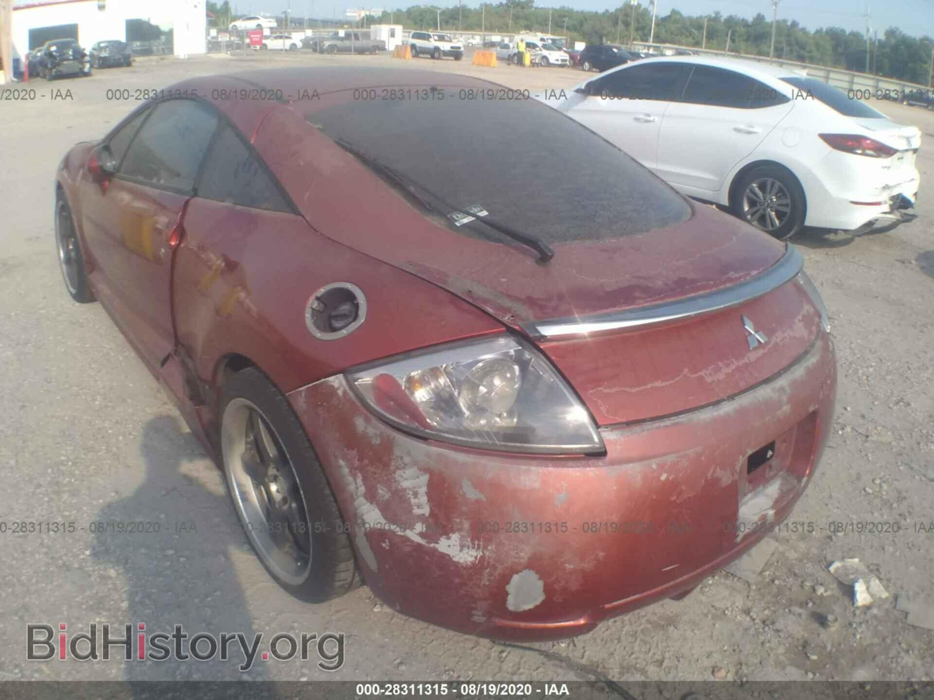 2008 MITSUBISHI ECLIPSE - VIN: 4A3AK24F38E033868 - Photo 3