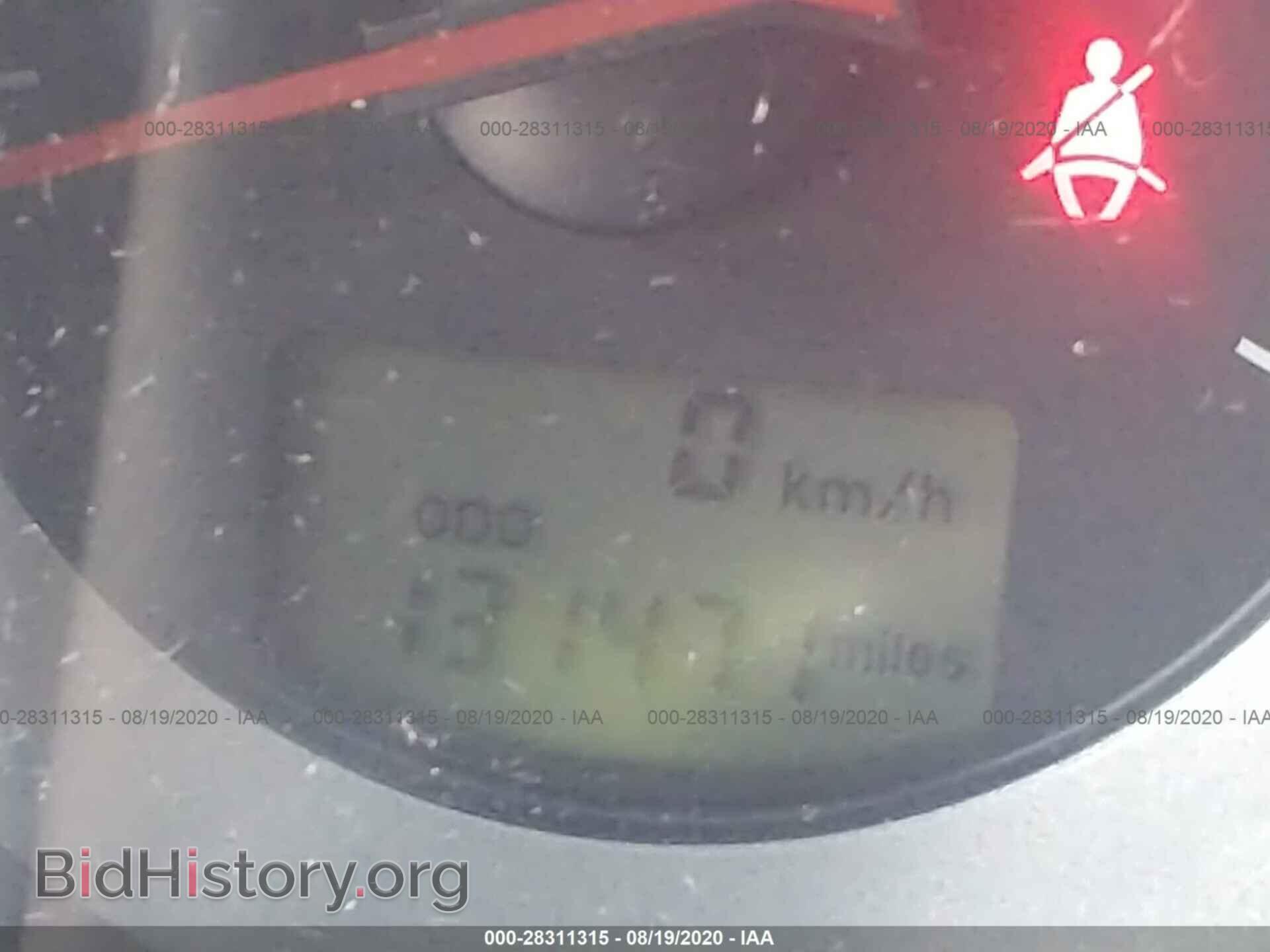2008 MITSUBISHI ECLIPSE - VIN: 4A3AK24F38E033868 - Photo 7