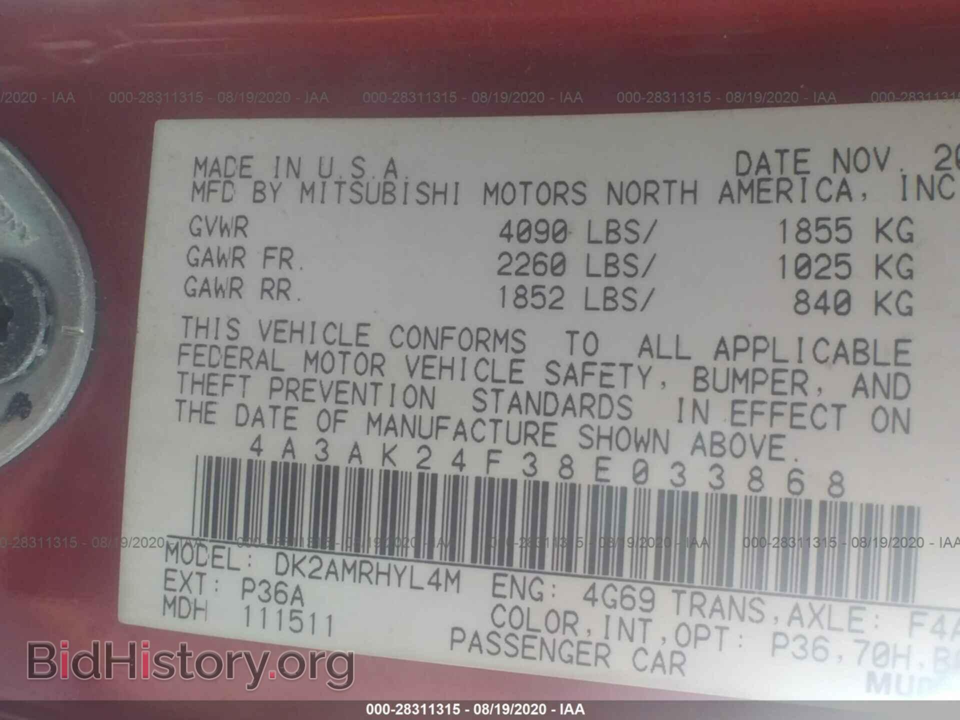 2008 MITSUBISHI ECLIPSE - VIN: 4A3AK24F38E033868 - Photo 9