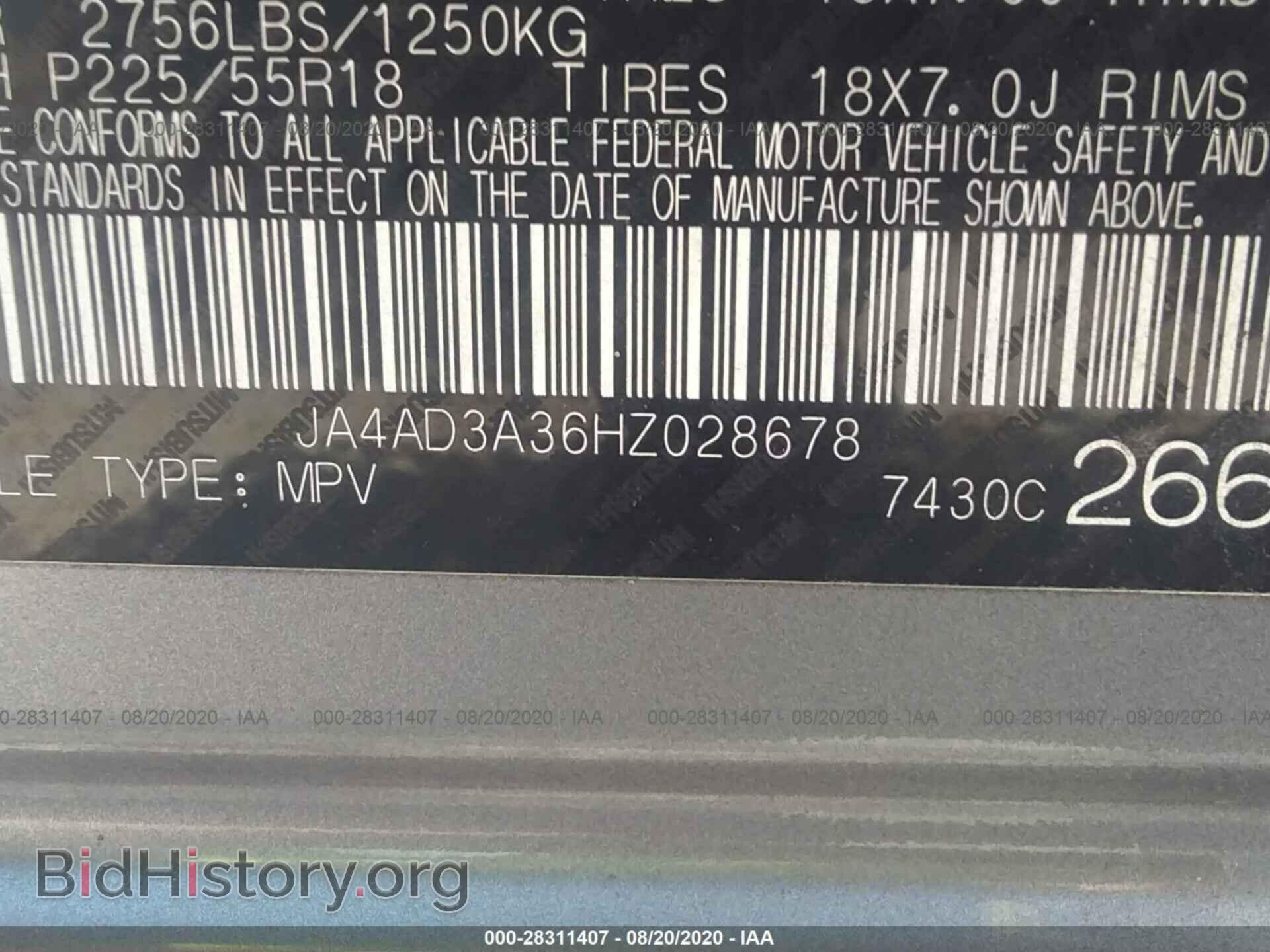 2017 MITSUBISHI OUTLANDER - VIN: JA4AD3A36HZ028678 - Фото 9