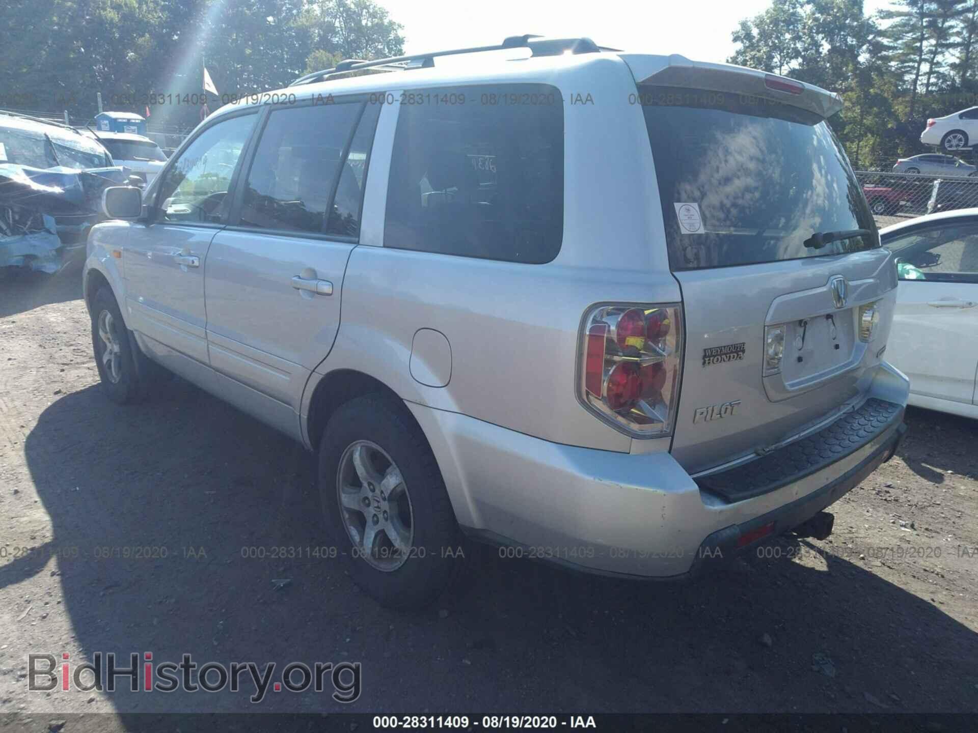 2007 HONDA PILOT - VIN: 2HKYF18647H538522 - Photo 3