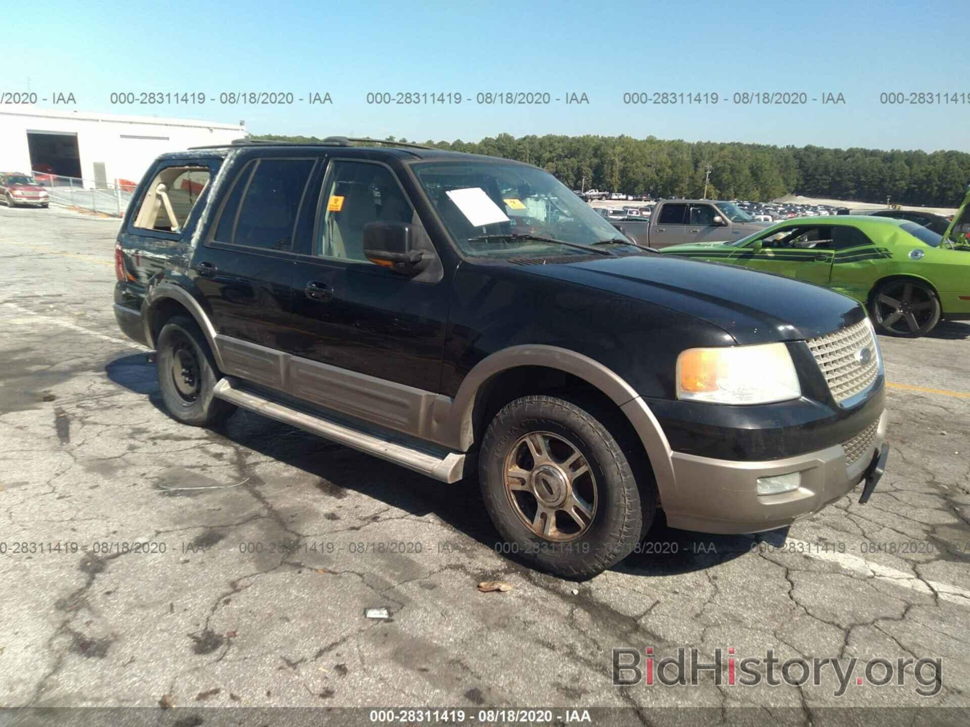 Photo 1FMPU17L14LB00942 - FORD EXPEDITION 2004