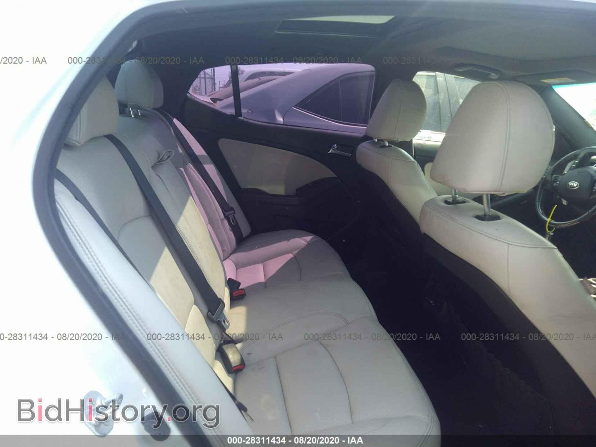 2013 KIA OPTIMA - VIN: 5XXGR4A60DG091984 - Фото 8