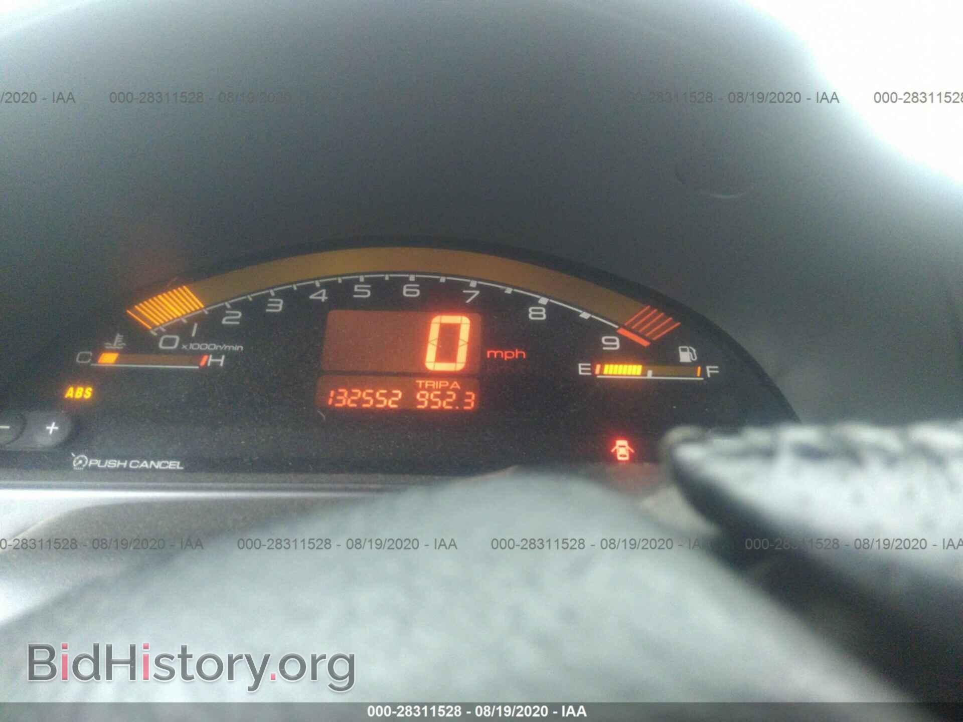 2003 HONDA S2000 - VIN: JHMAP11463T000271 - Фото 7
