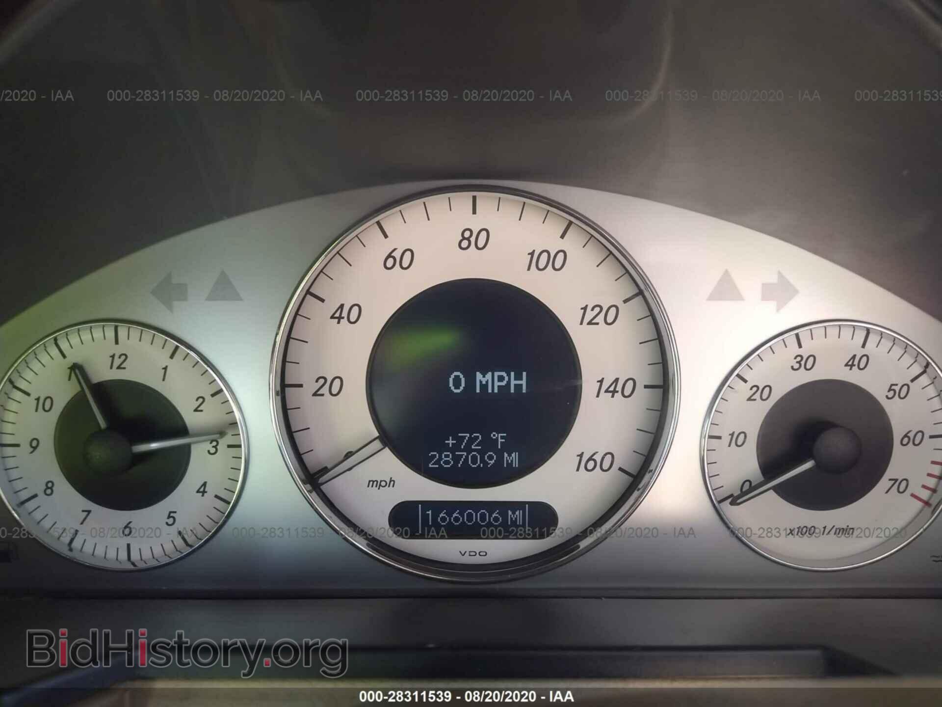 2008 MERCEDES-BENZ E-CLASS - VIN: WDBUF87X48B213727 - Фото 7