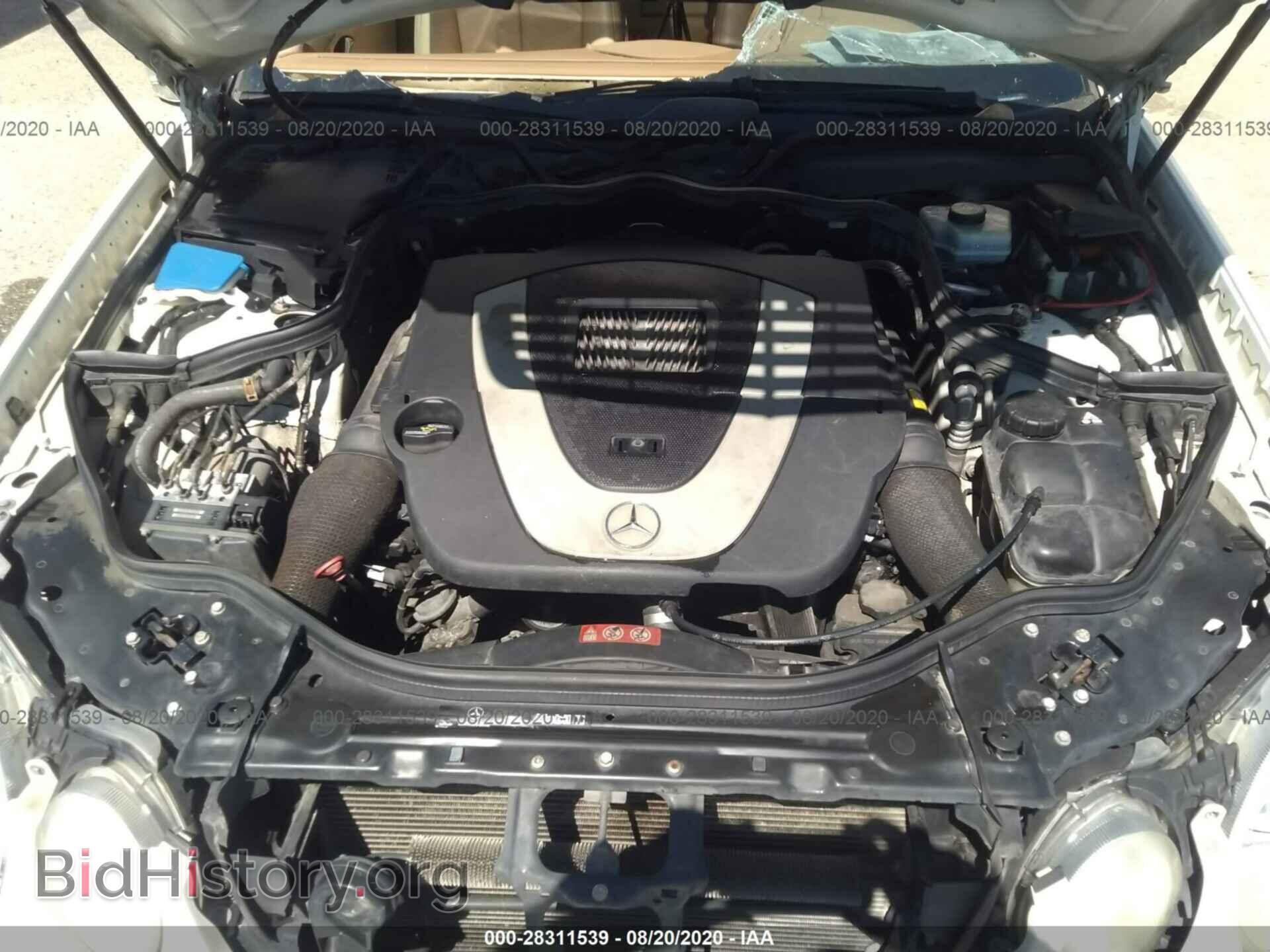 2008 MERCEDES-BENZ E-CLASS - VIN: WDBUF87X48B213727 - Фото 10