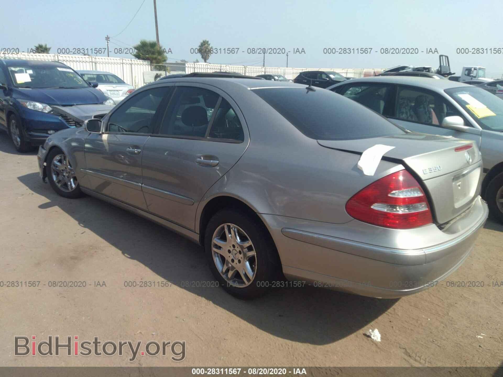 2006 MERCEDES-BENZ E-CLASS - VIN: WDBUF87J46X181454 - Фото 3