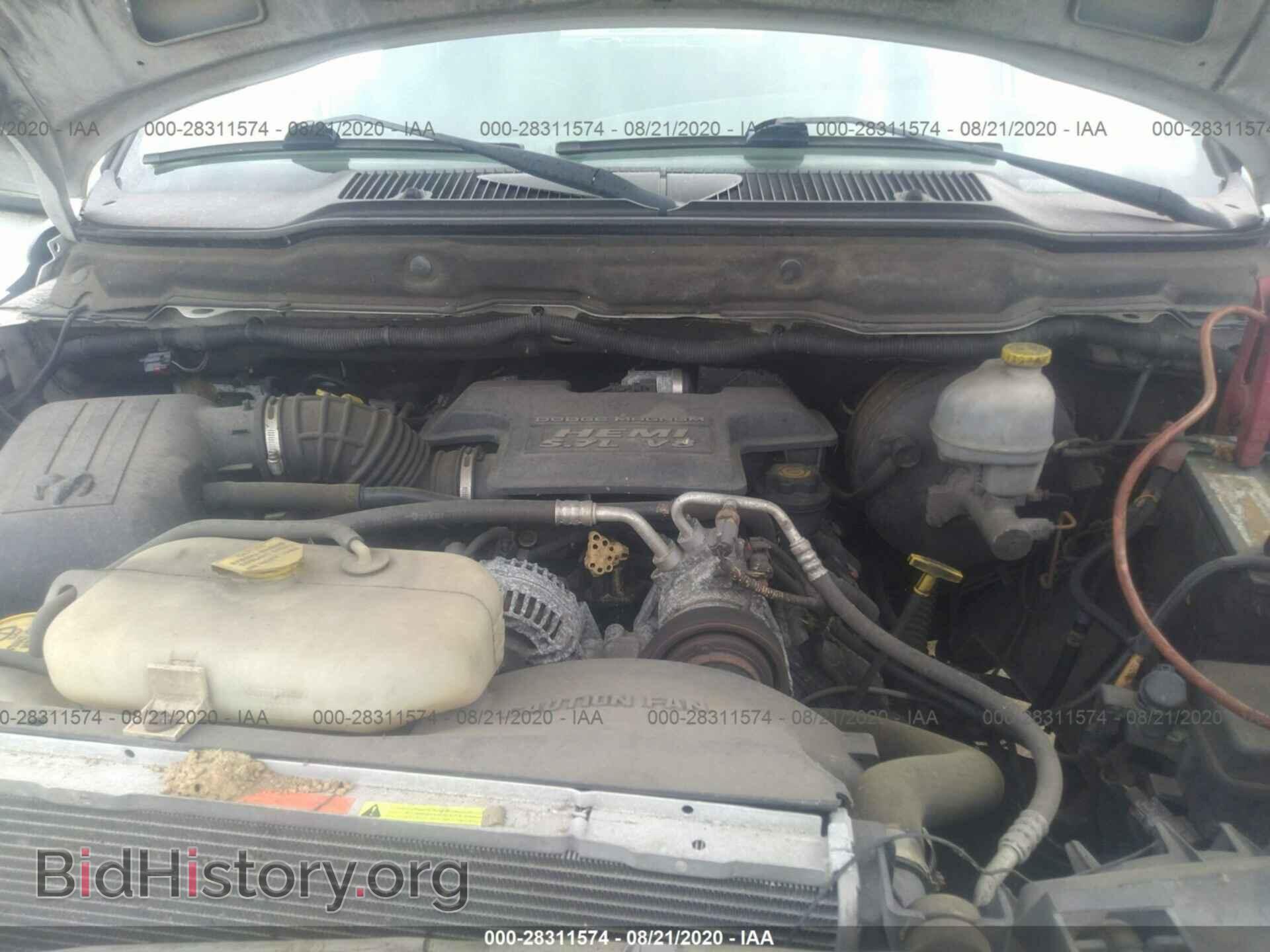 2004 DODGE RAM 1500 - VIN: 1D7HA18D64S542992 - Фото 10