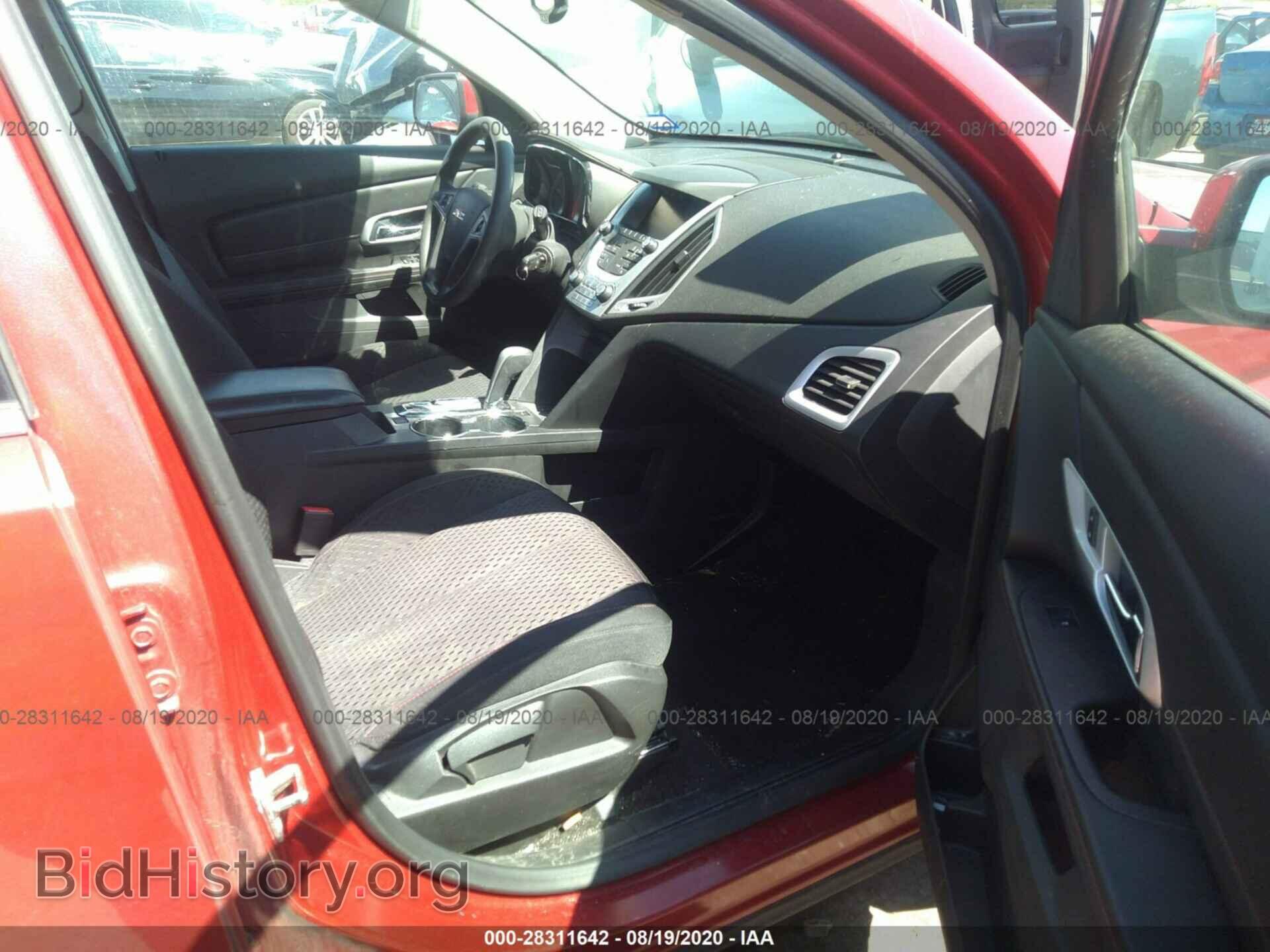 2015 GMC TERRAIN - VIN: 2GKALMEK5F6224351 - Photo 5