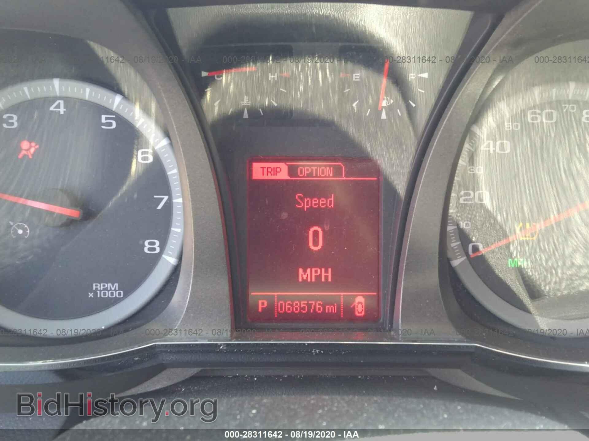 2015 GMC TERRAIN - VIN: 2GKALMEK5F6224351 - Photo 7