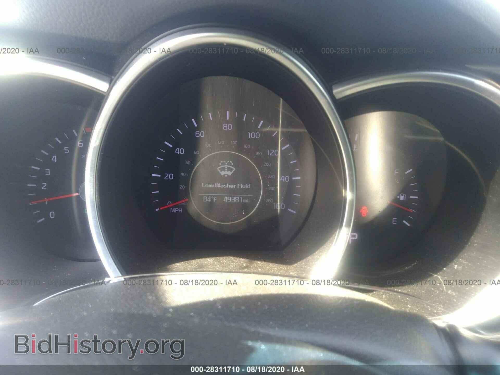 2015 KIA OPTIMA - VIN: KNAGM4A77F5558846 - Фото 7