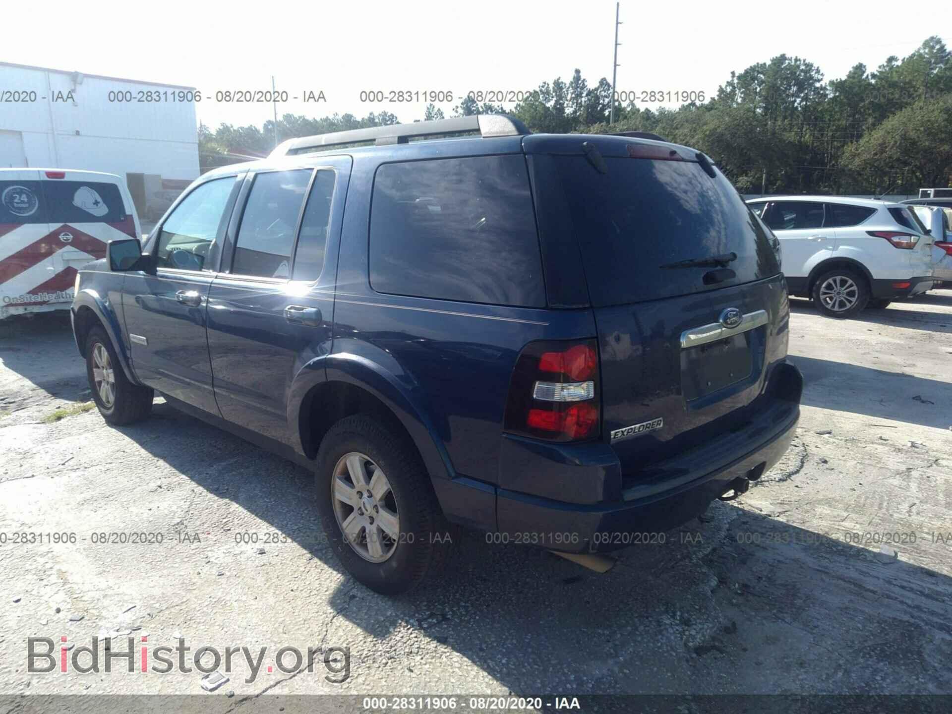 2008 FORD EXPLORER - VIN: 1FMEU63E48UB28682 - Фото 3