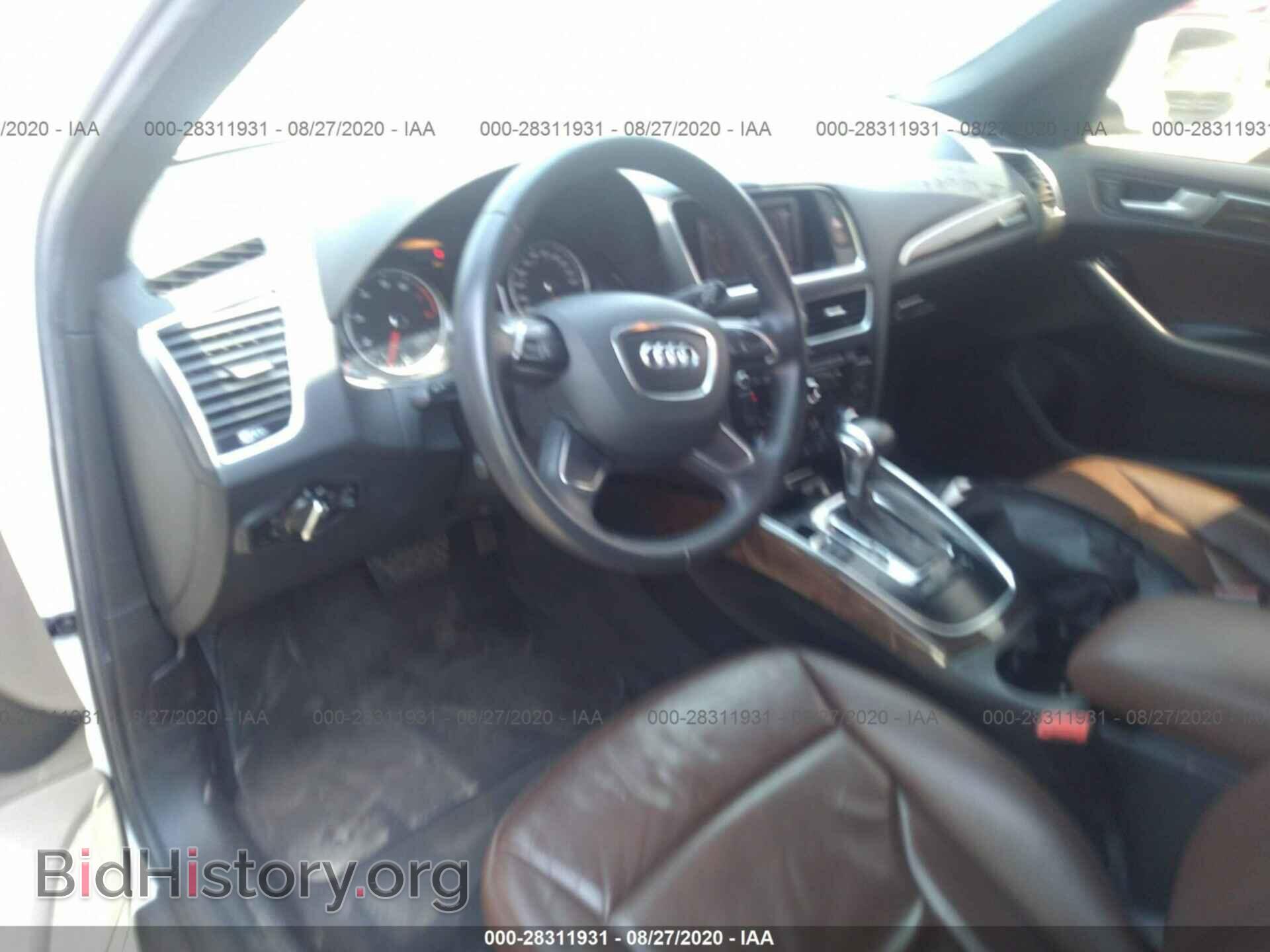 2014 AUDI Q5 - VIN: WA1CFAFP8EA058648 - Фото 5