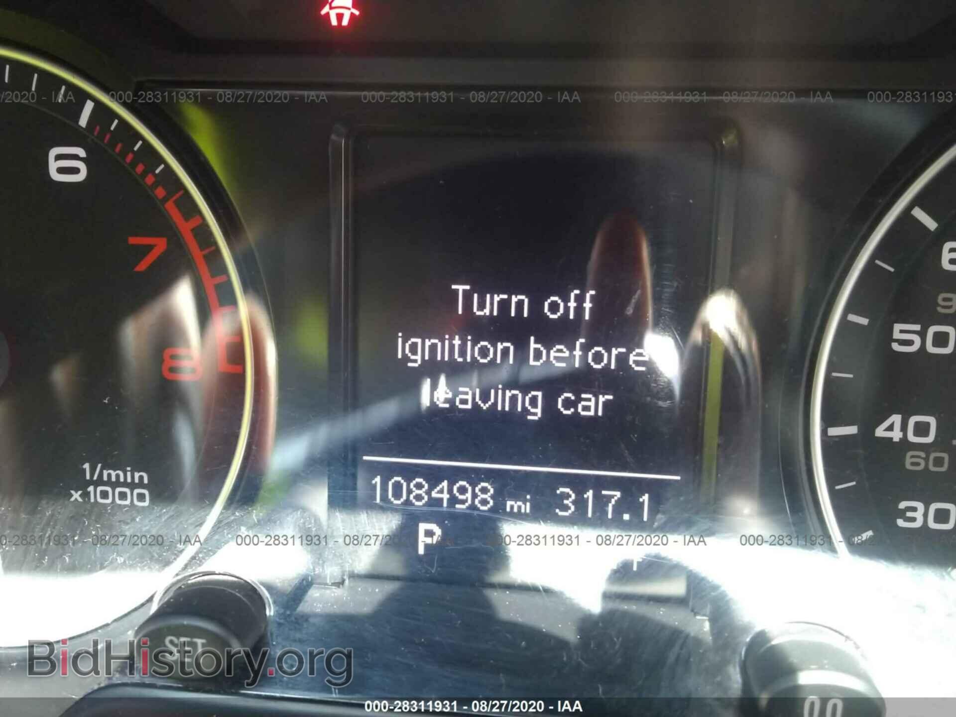 2014 AUDI Q5 - VIN: WA1CFAFP8EA058648 - Фото 7