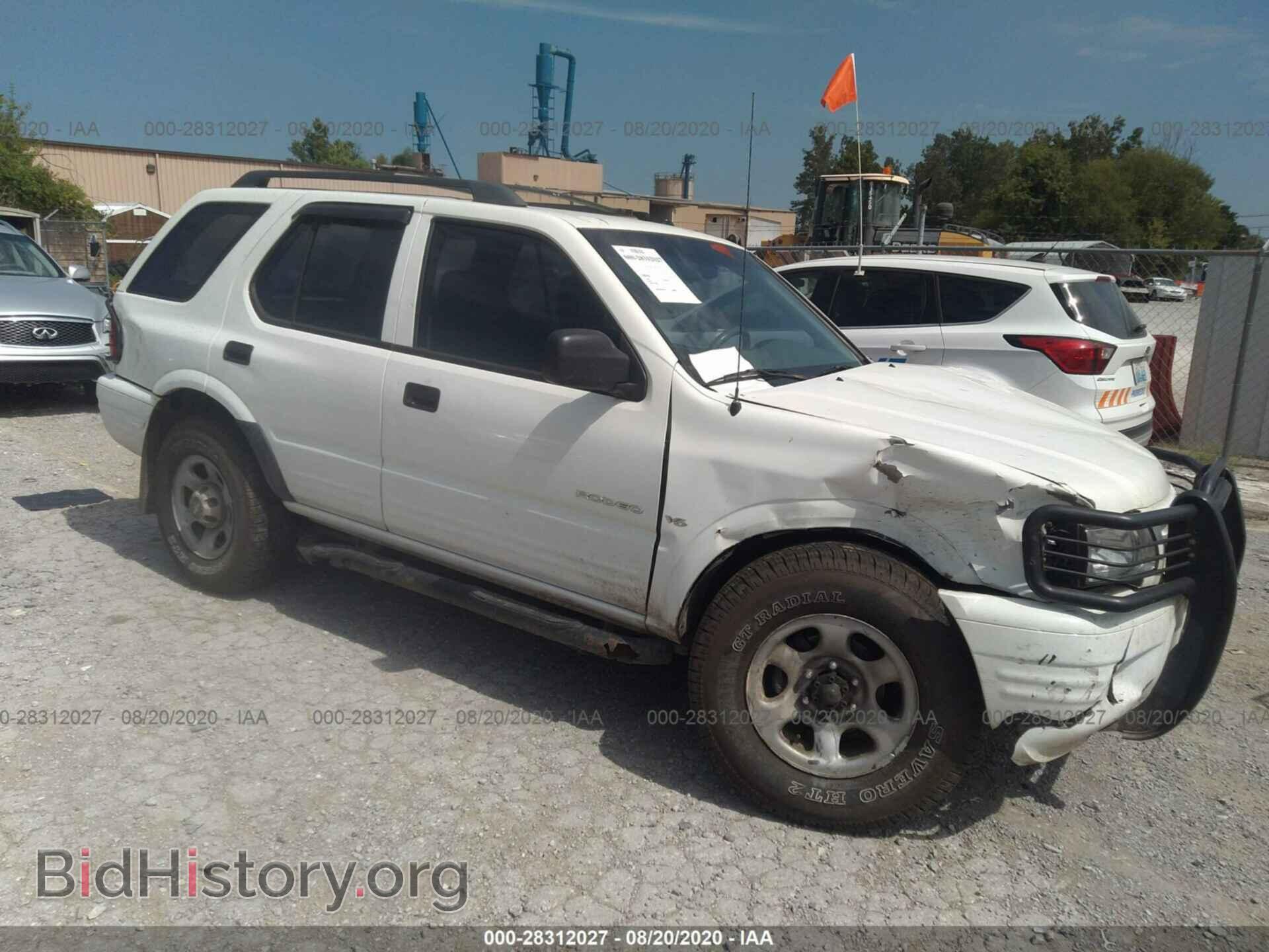 Фотография 4S2DM58W9Y4305372 - ISUZU RODEO 2000