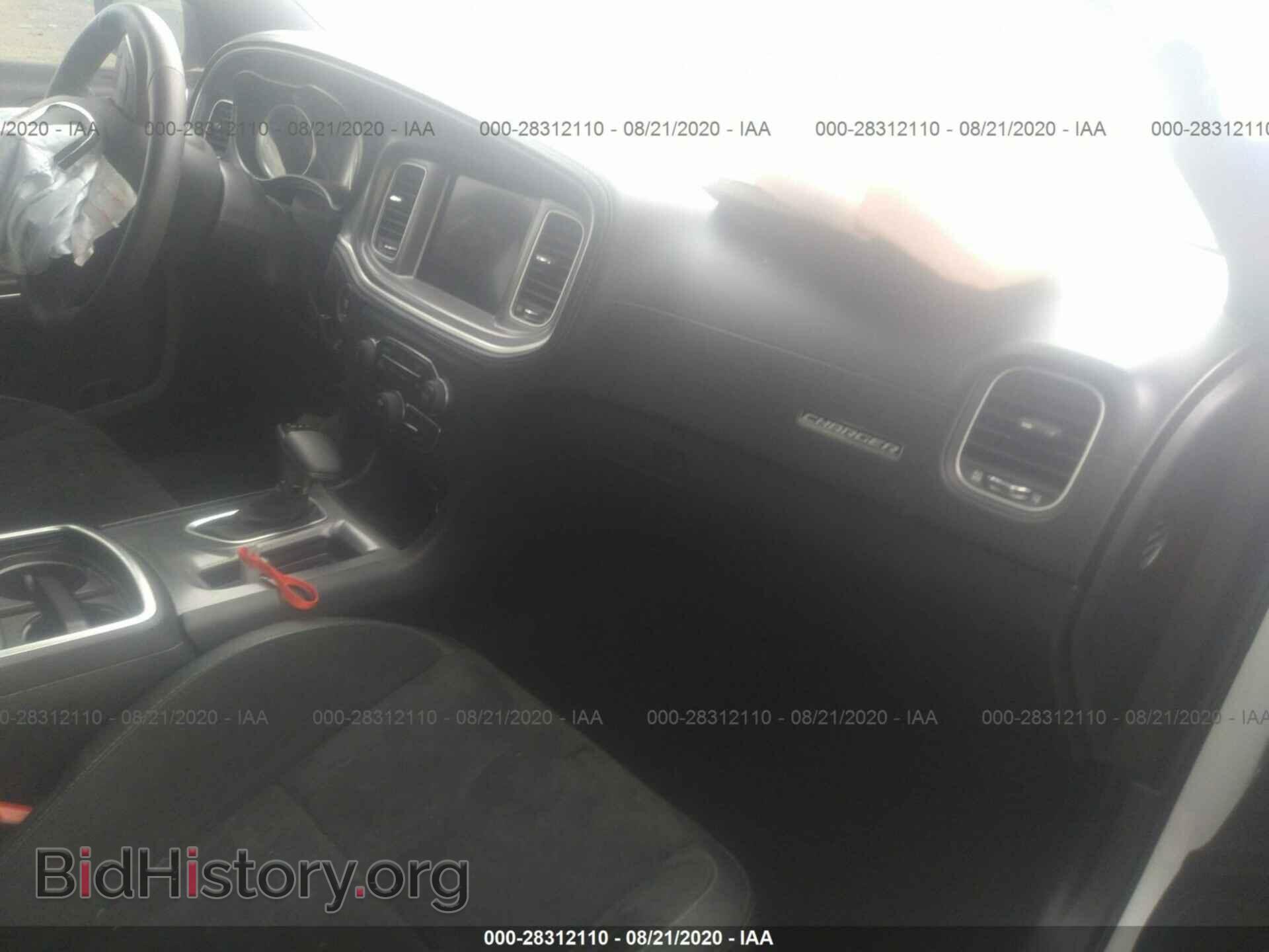 2019 DODGE CHARGER - VIN: 2C3CDXGJ1KH624398 - Фото 5