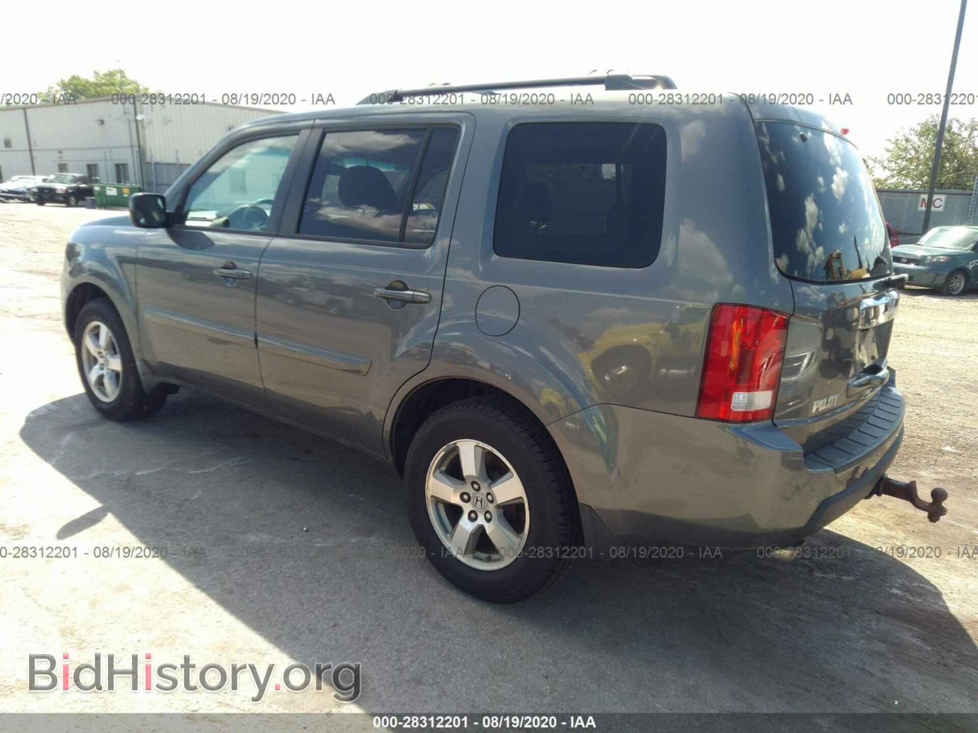 2009 HONDA PILOT - VIN: 5FNYF48409B003060 - Photo 3