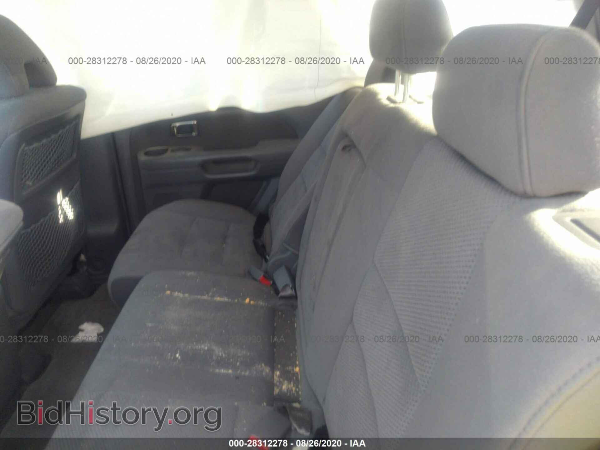 2007 HONDA PILOT - VIN: 2HKYF18457H509450 - Фото 8
