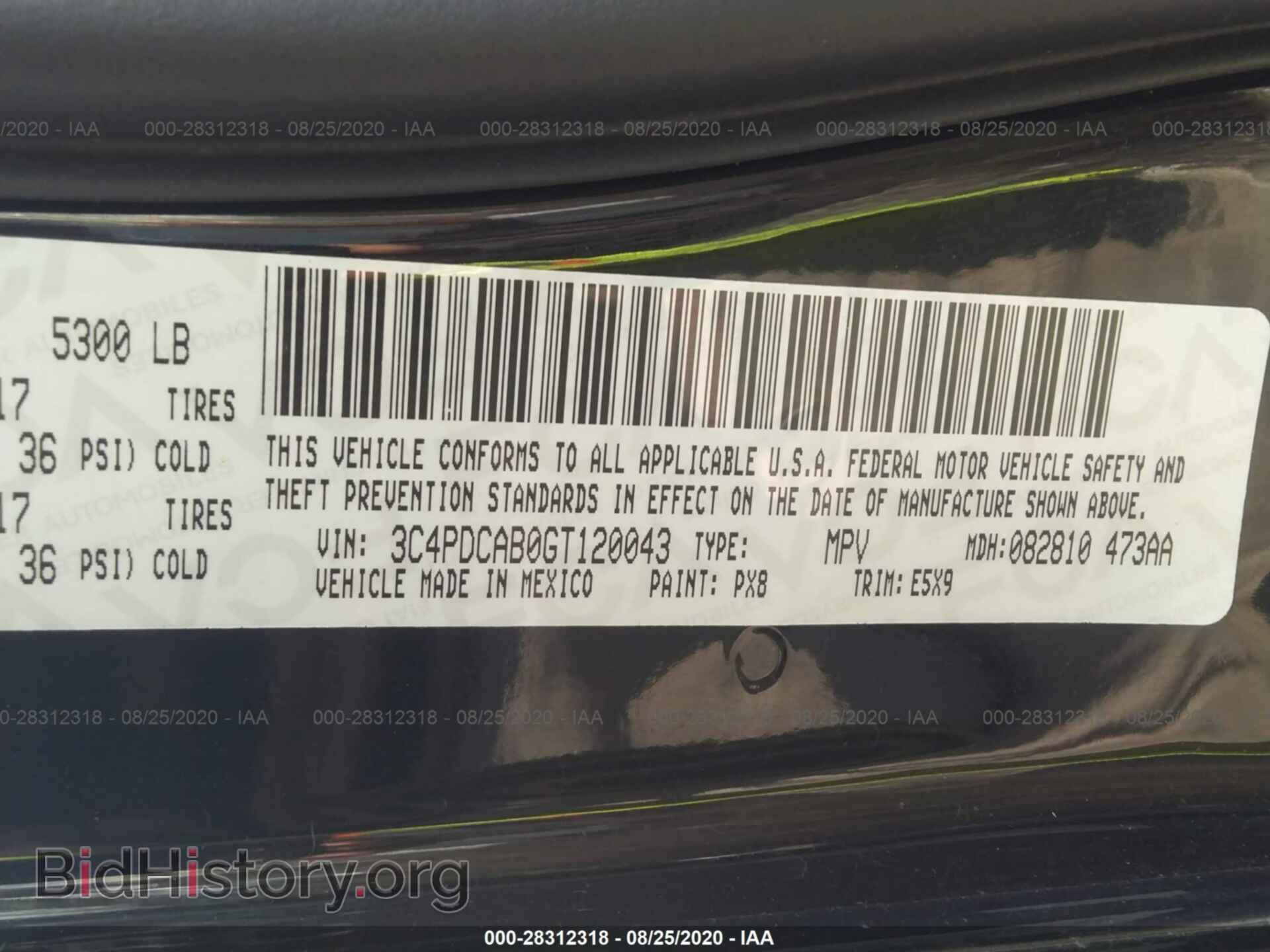 2016 DODGE JOURNEY - VIN: 3C4PDCAB0GT120043 - Фото 9