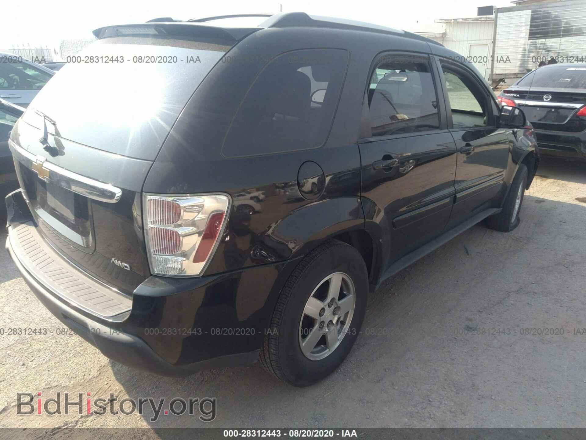 2005 CHEVROLET EQUINOX - VIN: 2CNDL73F256106364 - Фото 4