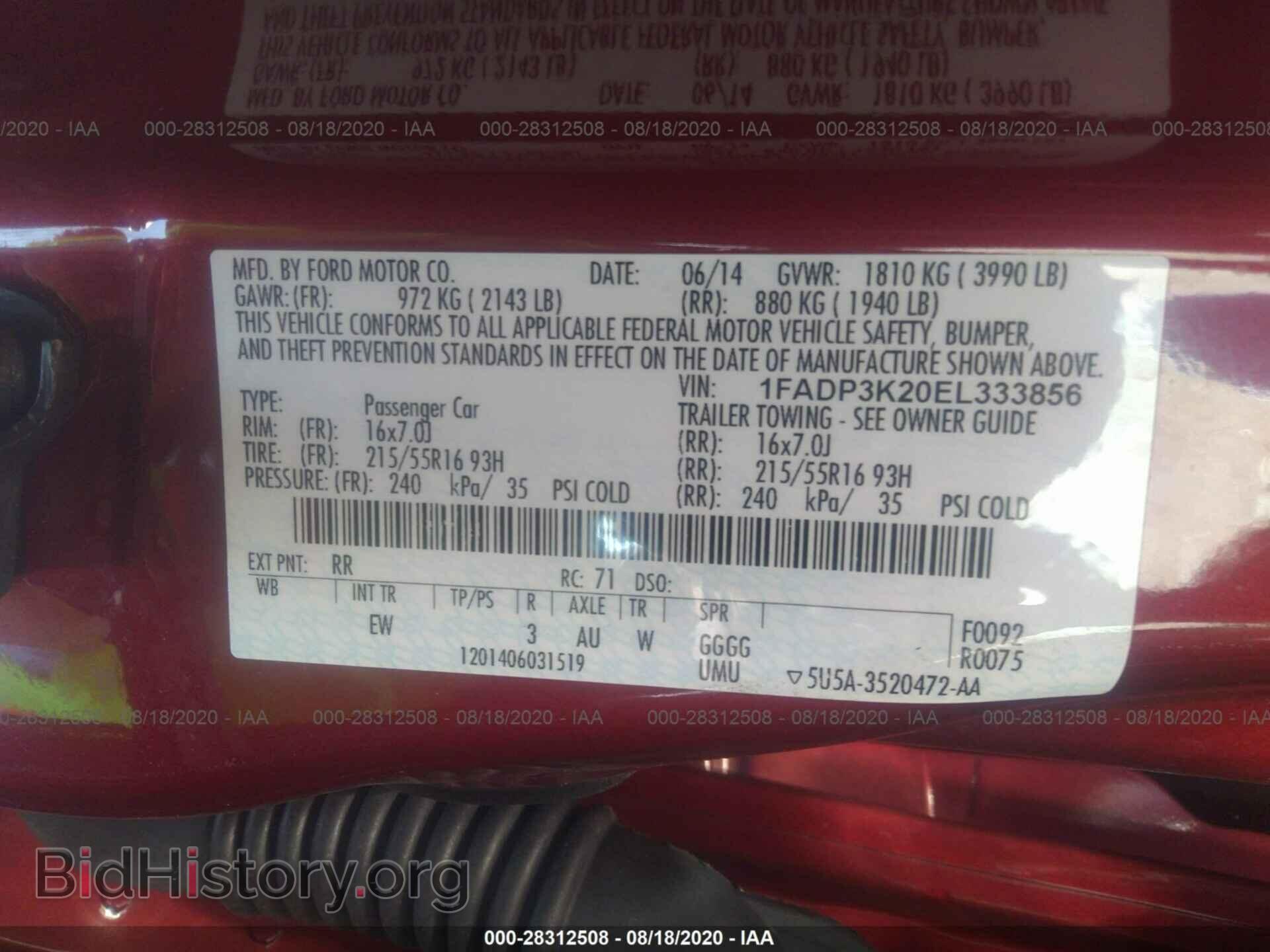 2014 FORD FOCUS - VIN: 1FADP3K20EL333856 - Фото 9