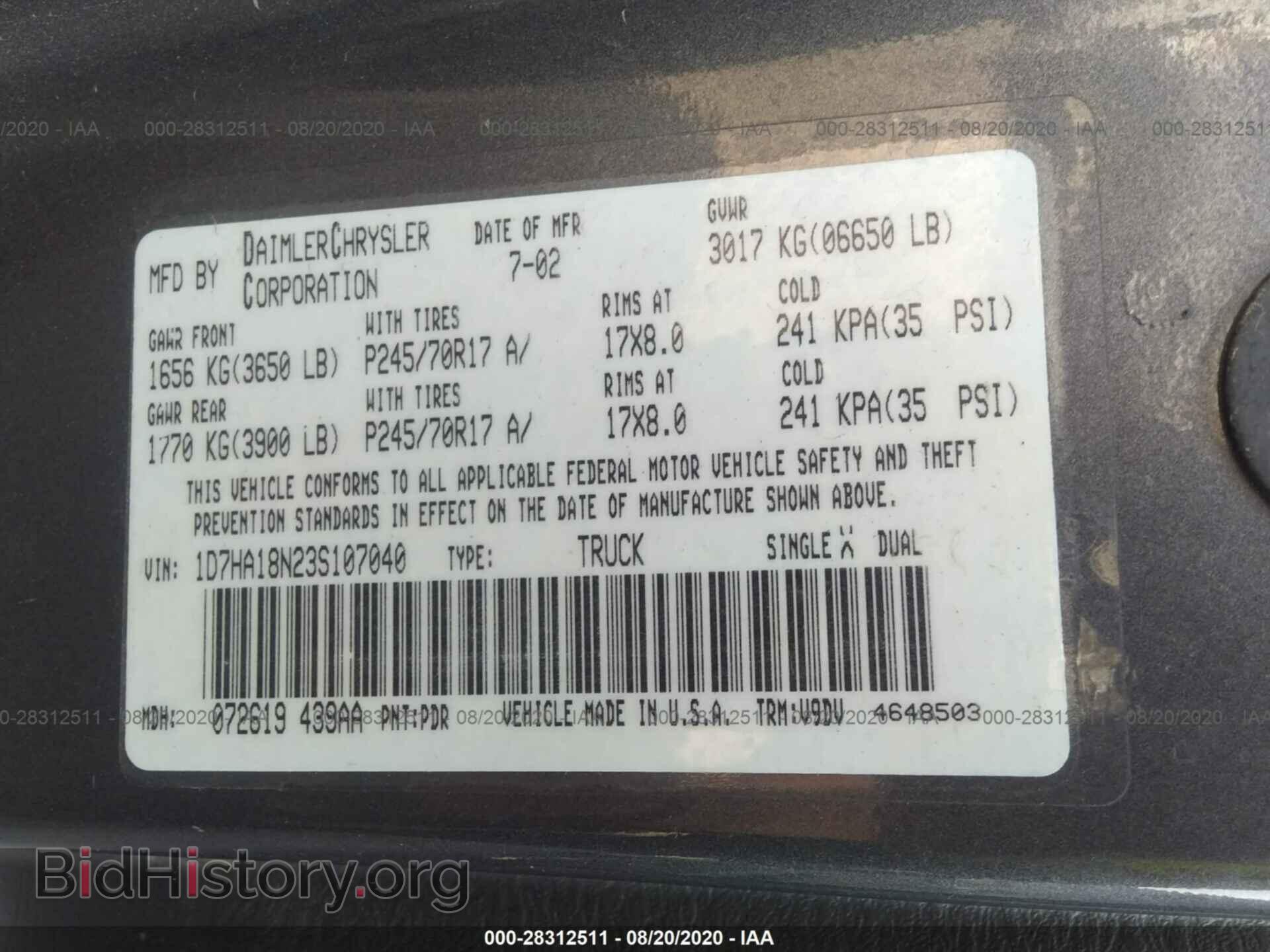 2003 DODGE RAM 1500 - VIN: 1D7HA18N23S107040 - Фото 9