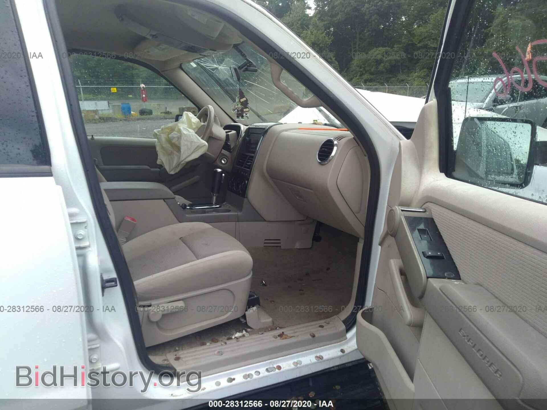 2006 FORD EXPLORER - VIN: 1FMEU73E56UB63766 - Фото 5