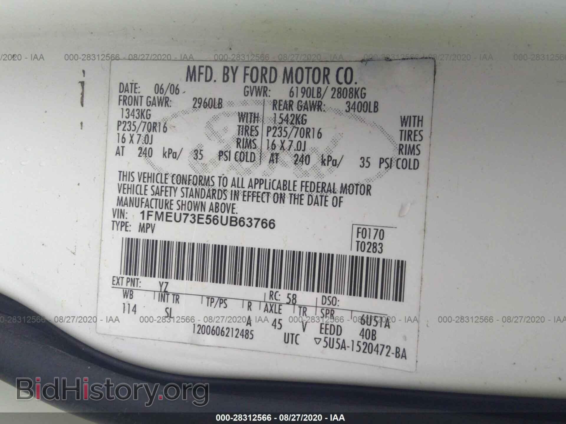 2006 FORD EXPLORER - VIN: 1FMEU73E56UB63766 - Фото 9