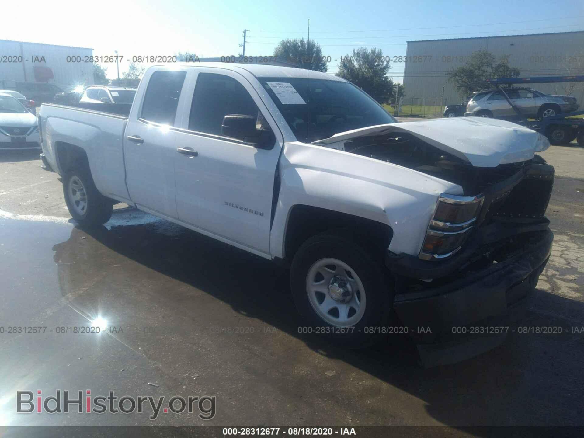 Photo 1GCRCPEHXFZ405017 - CHEVROLET SILVERADO 1500 2015