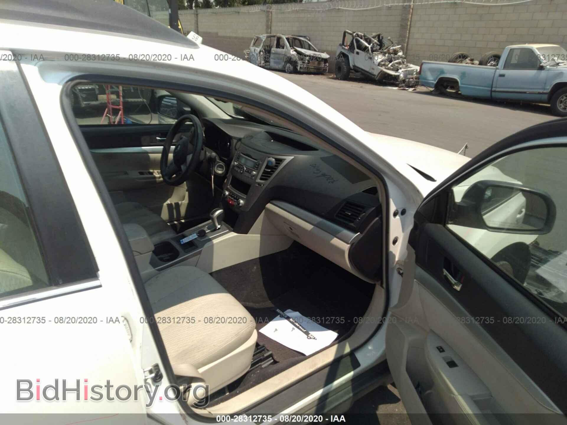 2010 SUBARU OUTBACK - VIN: 4S4BRBAC8A3338423 - Фото 5